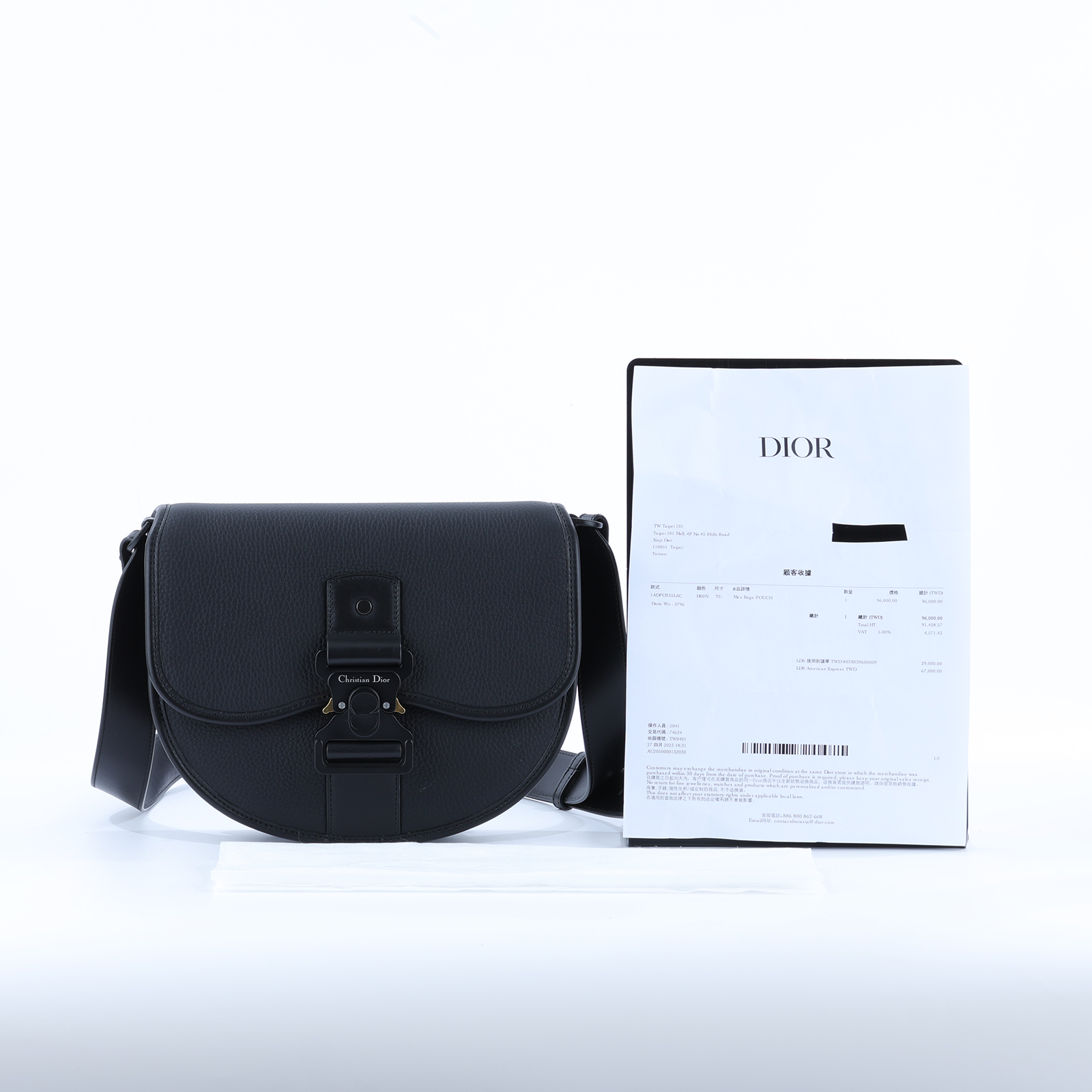 迪奧 CHRISTIAN DIOR Gallop Bag with Strap 肩背包 斜背包 1ADPO255LAC 黑馬鞍GALLOP斜揹包 購買證明正本