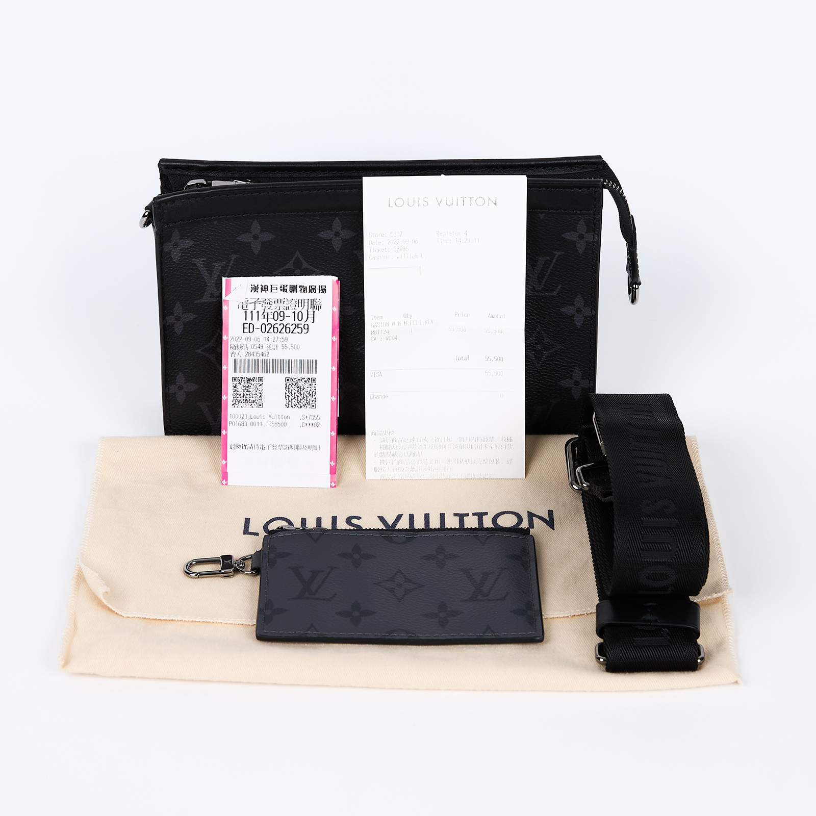 路易威登 LOUIS VUITTON Gaston 隨身錢包 肩背 Eclipse Reverse塗層帆布 黑色 M81124 晶片款  購買證明正本/防塵袋/內袋/STARP