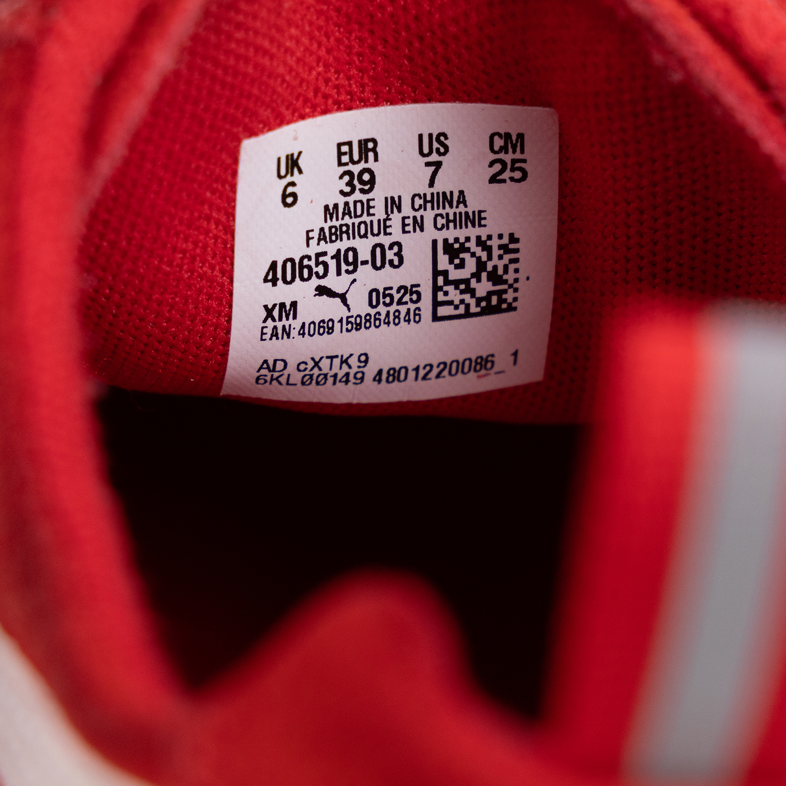 巴黎世家 BALENCIAGA Puma 聯名 Ultrasoft Speedcat 運動鞋 847146WSDSD_39  原廠盒子