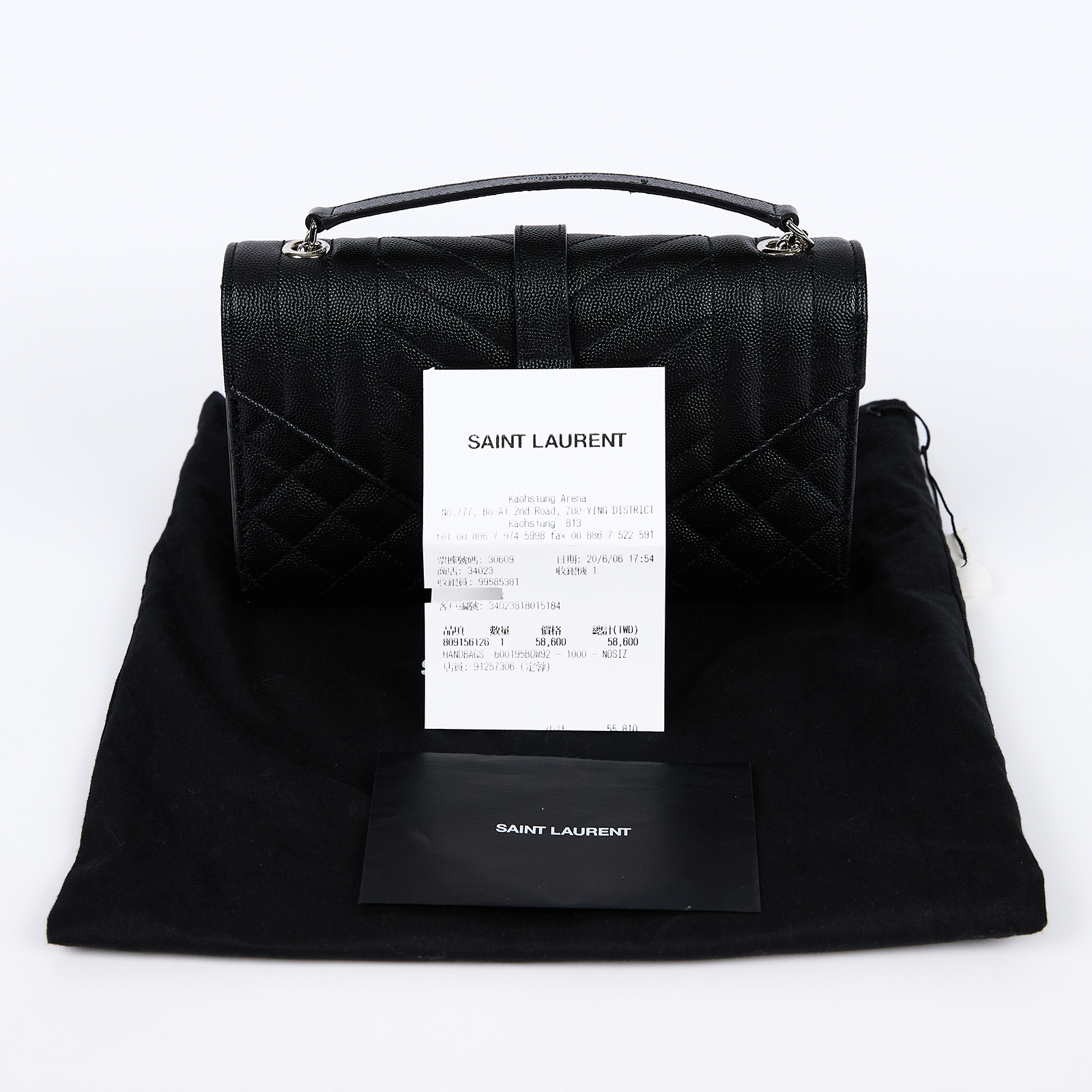 聖羅蘭 YSL SAINT LAURENT Envelope 粒面絎縫皮革 小型 信封袋 銀色五金 600195BOW92 黑銀ENVELOPE鍊條包 無附屬品