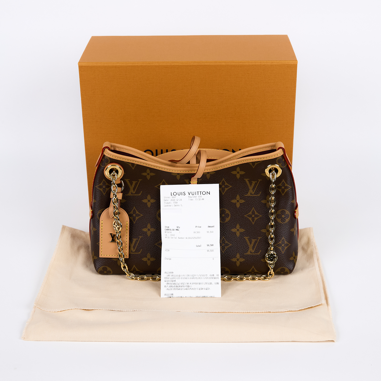 路易威登 LOUIS VUITTON CarryAll BB 手提包 M13014 晶片款 原花CARRYALL BB 原廠盒子/防塵袋/購買證明