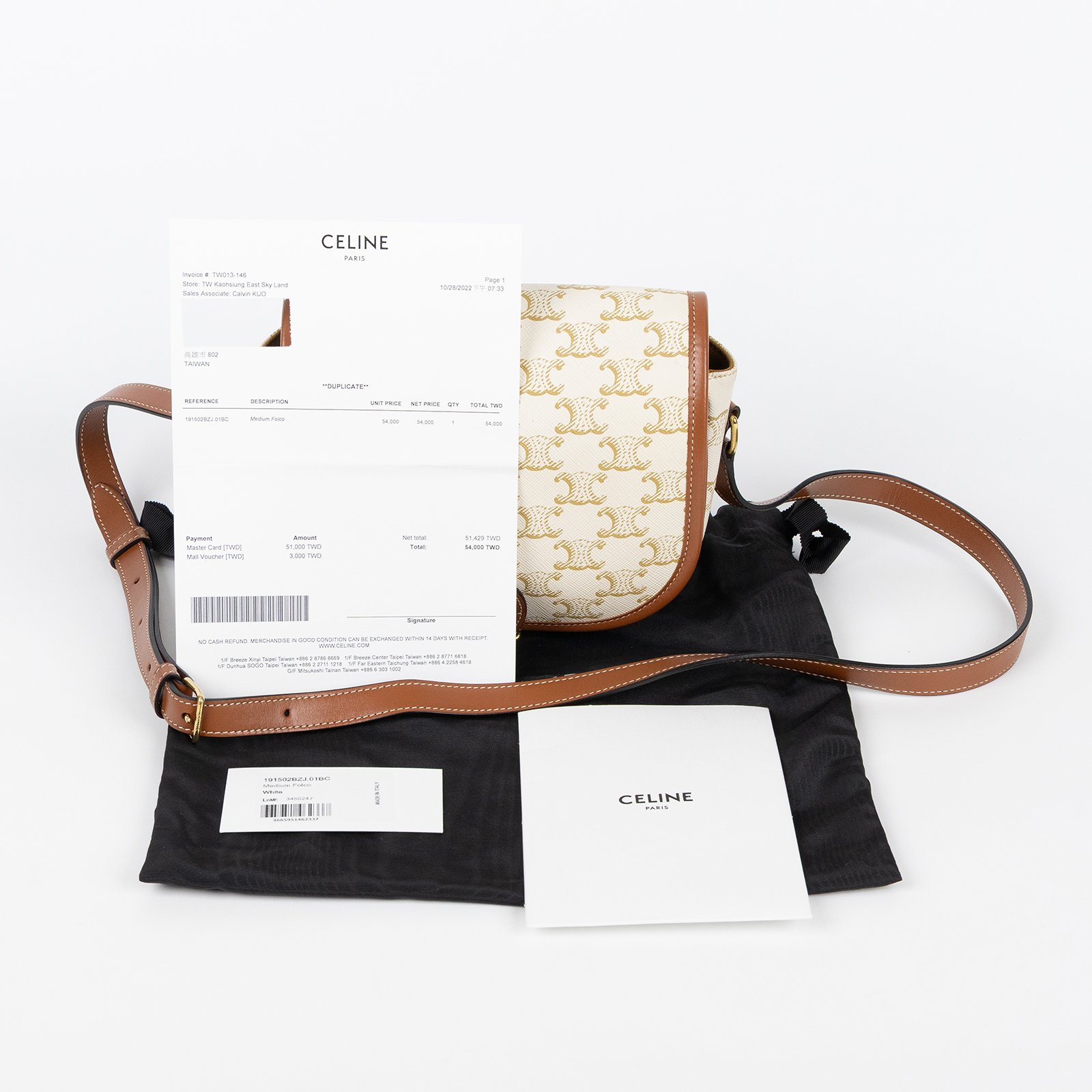 思琳 CELINE Triomphe帆布 中型 凱旋門 Folco 斜背 肩背 馬鞍包 191502BZJ 白凱旋門FOLCO馬鞍包 中號 防塵袋/購買證明正本