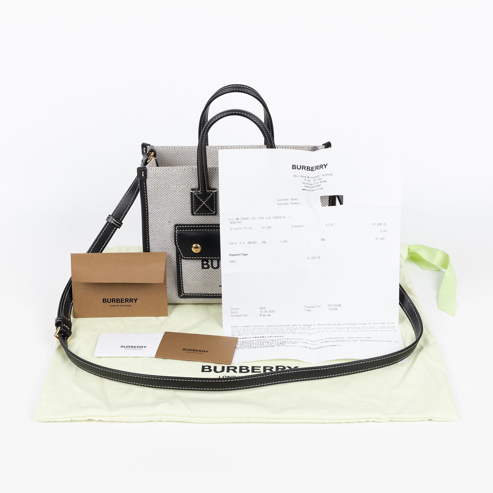 博柏利 BURBERRY Mini Freya Tote 手提包 肩背包 80441421 黑拚灰帆布MINI FREYA 防塵袋/購買證明正本