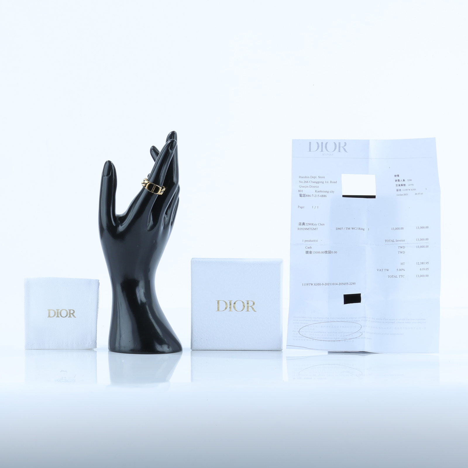 迪奧 CHRISTIAN DIOR 30 Montaigne 戒指 R0939MTGMT_M CD古巴鍊戒指#M 原廠盒子/防塵袋/購買證明影本