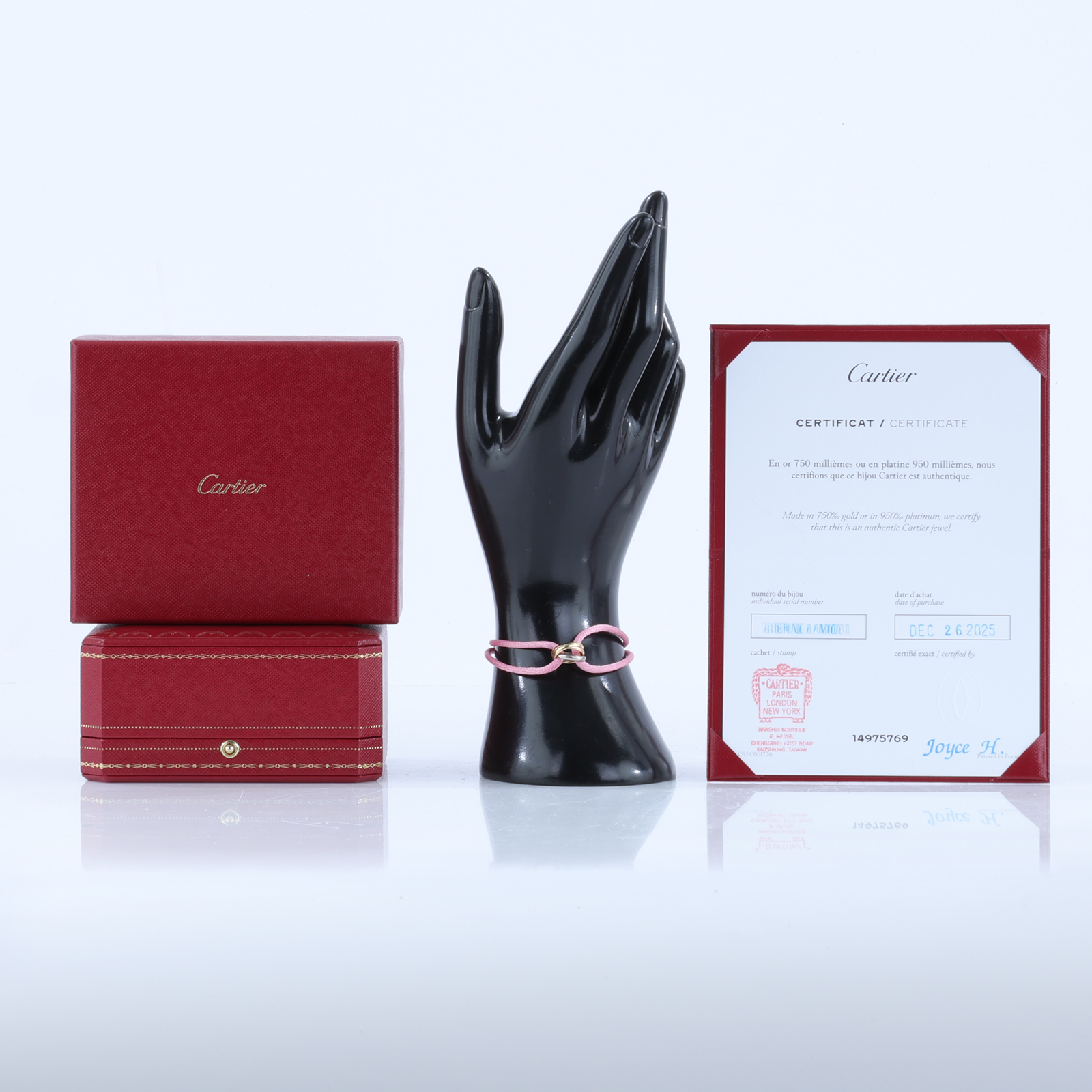 卡地亞 CARTIER Trinity 手環 B60161700 粉棉繩手環 原廠盒子/保書