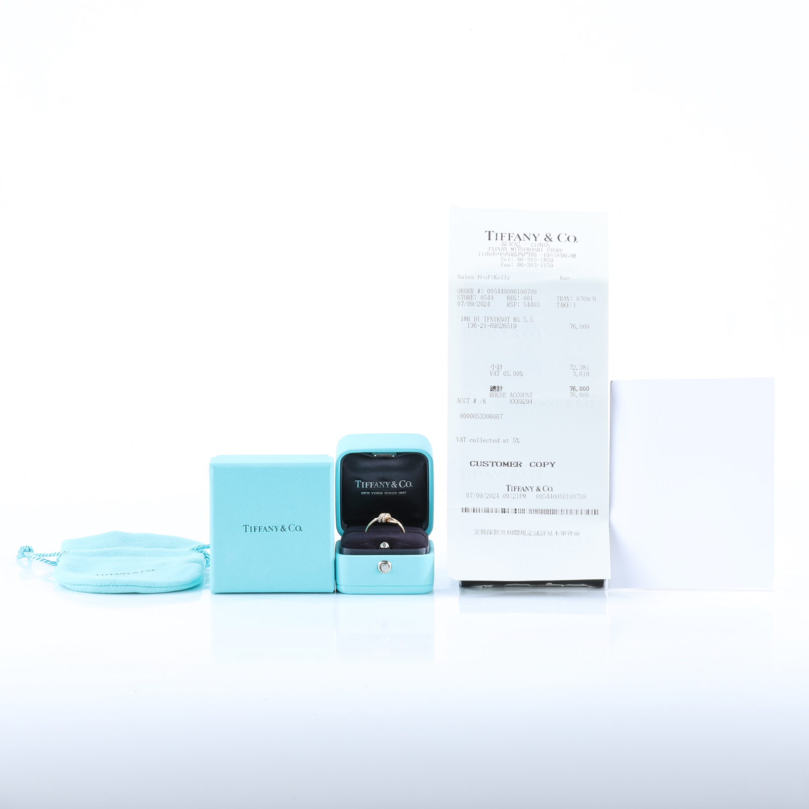 蒂芙尼 TIFFANY＆CO. Knot 戒指 69526519_5.5 RG KNOT碎鑽戒指#5.5 原廠盒子2/防塵袋/收據