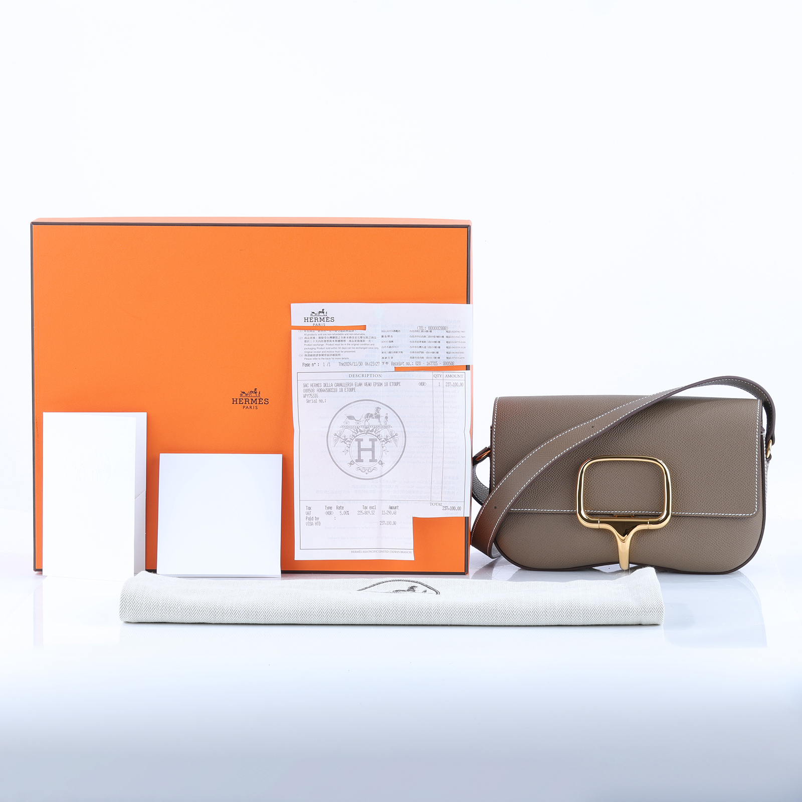 愛馬仕 Hermes Della Cavalleria Elan 肩背包 金色五金 大象灰色 H084658CC18 /WPY753 IG  原廠盒子/防塵袋/購買證明