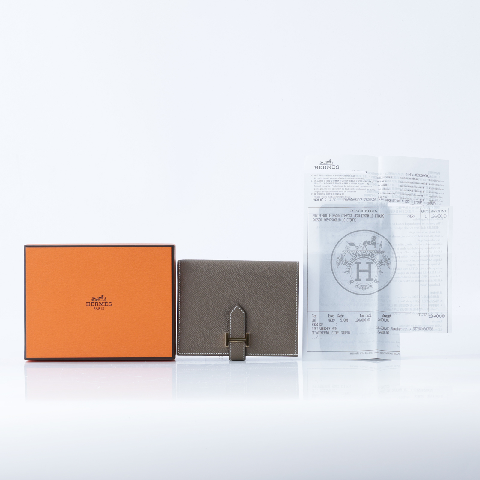 愛馬仕 Hermes Bearn 短夾 金色五金 大象灰色 H039790CC18 /W US 011Z  原廠盒子/購買證明