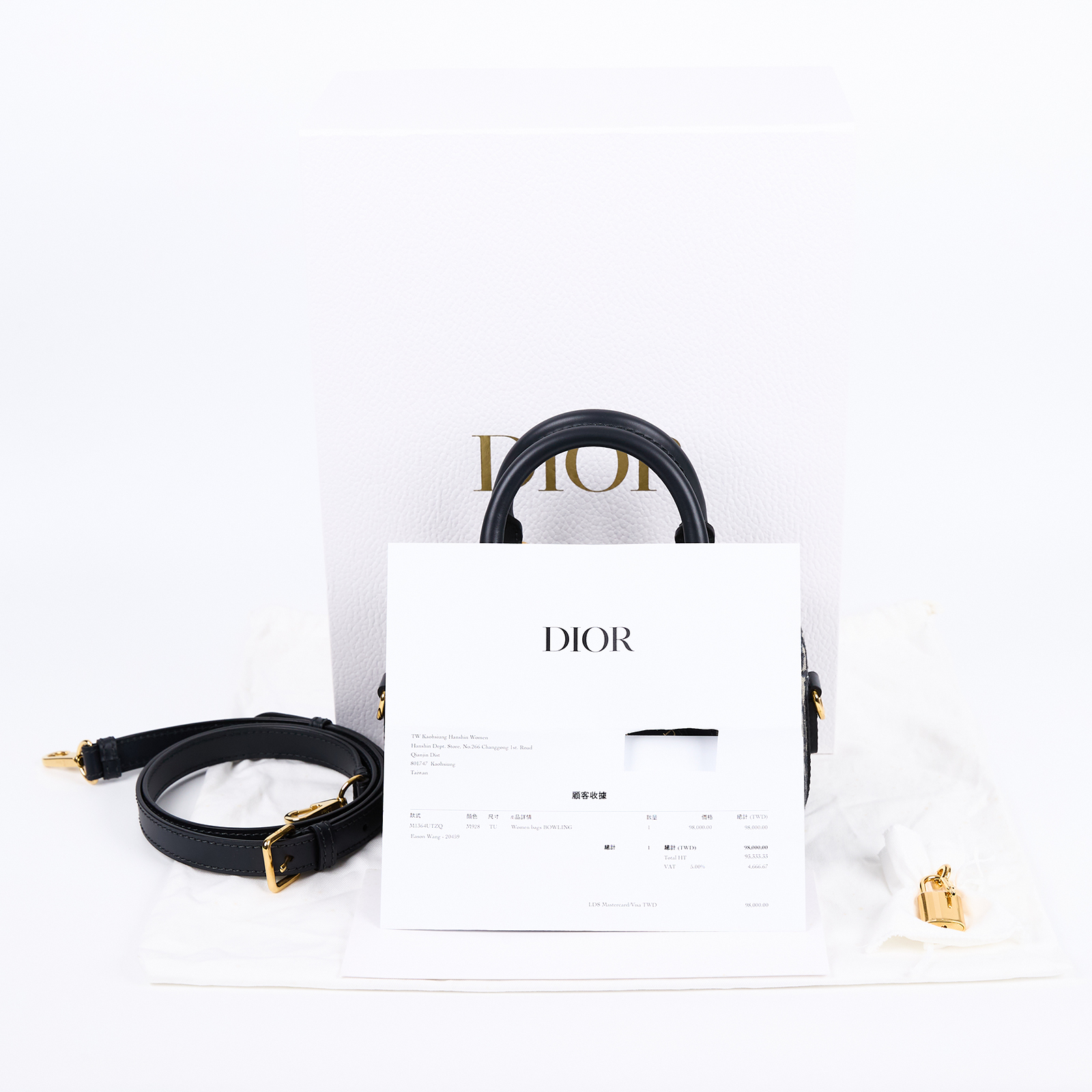迪奧 CHRISTIAN DIOR Groove 20 包款 M1364UTZQ  購買證明正本/鎖組/背帶/防塵袋/原廠盒子