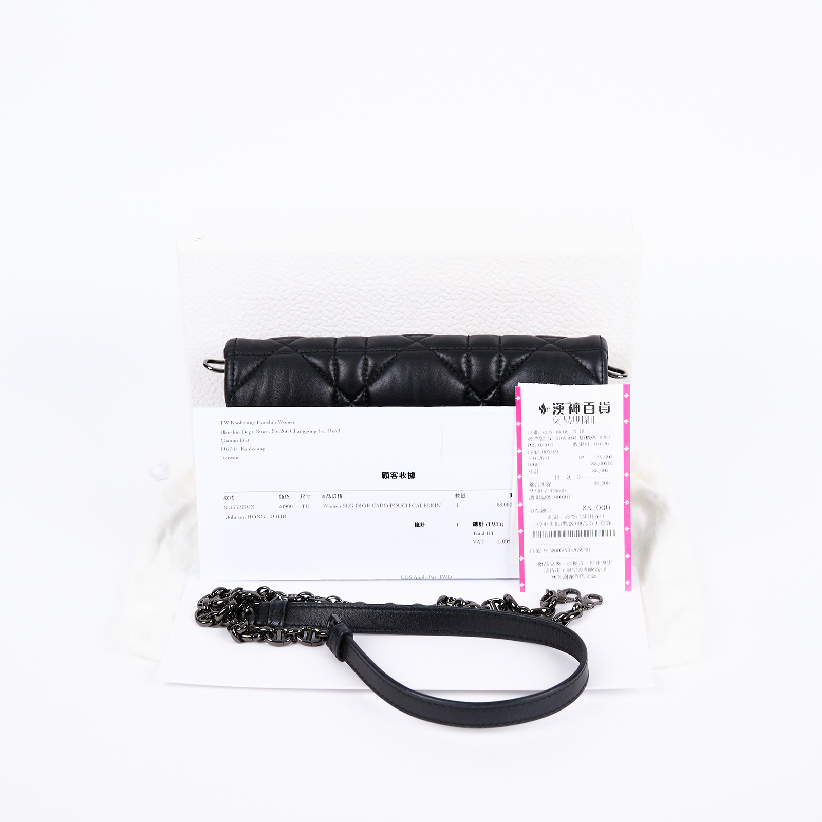 迪奧 CHRISTIAN DIOR Caro Pouch With Chain 鏈帶包 S5135BNGX  原廠盒子/防塵袋/背帶/購買證明正本