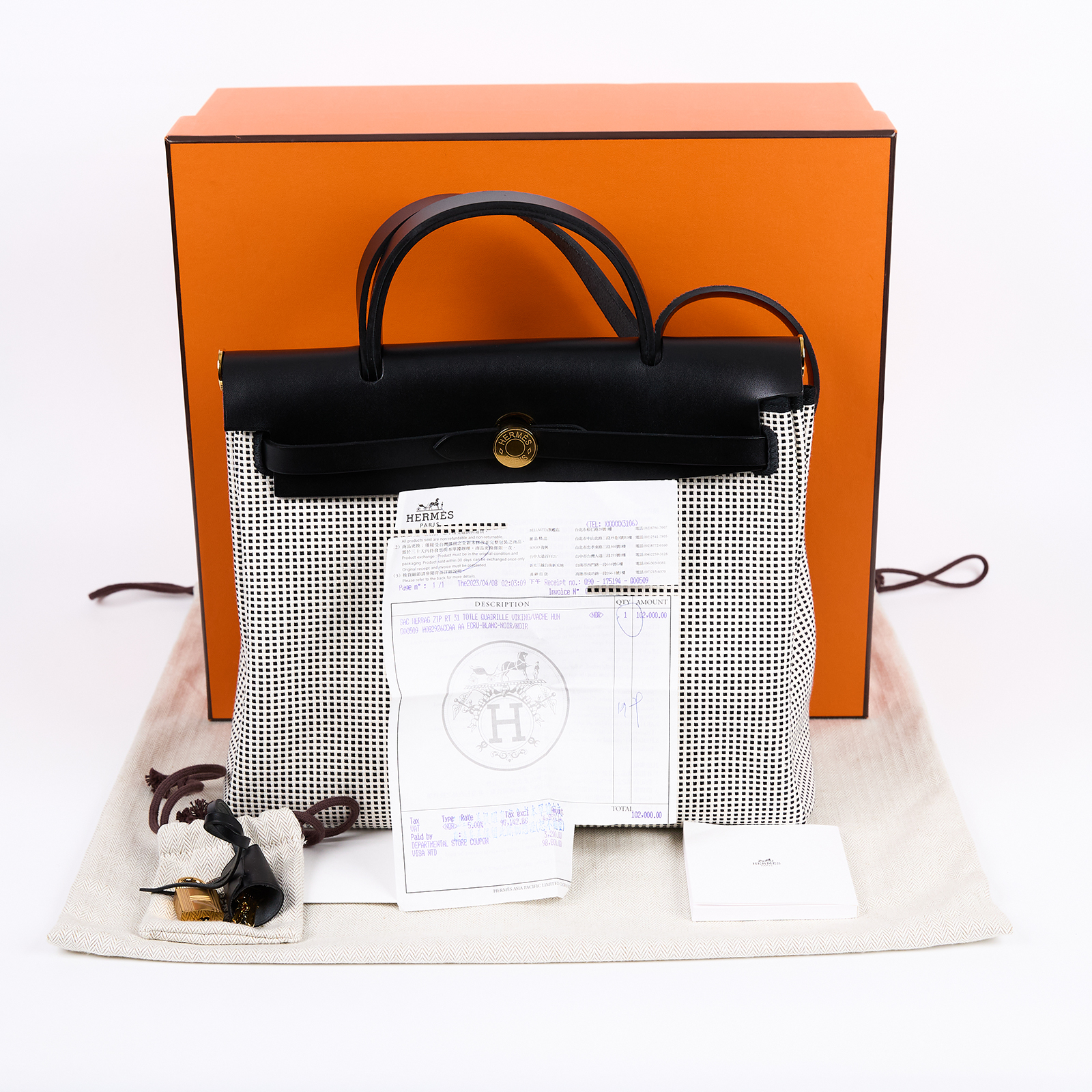 愛馬仕 Hermes Herbag Zip 31 金色五金 黑色 H082926CCAA U MN 011  防塵袋/內袋/鎖組/原廠盒子/購買證明