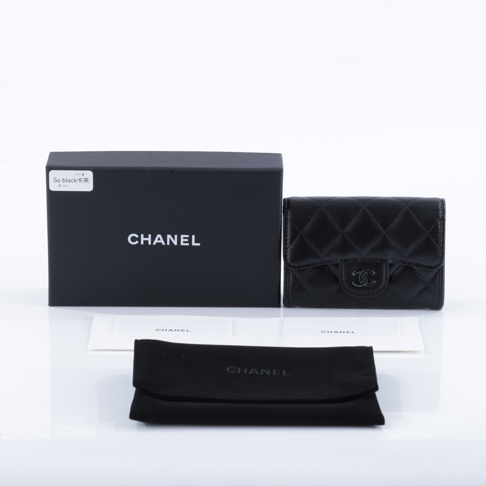 香奈兒 CHANEL 卡包 零錢包 AP4096 晶片款 SO BLACK掀蓋卡包 防塵袋/原廠盒子