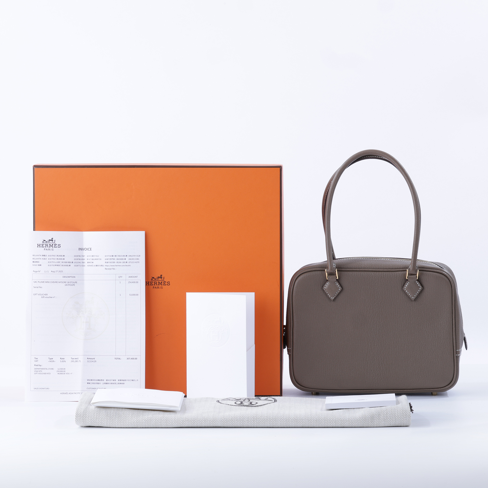 愛馬仕 Hermes Plume 迷你 手提包 金色五金 大象灰 H086559CC18 K IT 841 SN  原廠盒子/防塵袋/購買證明正本