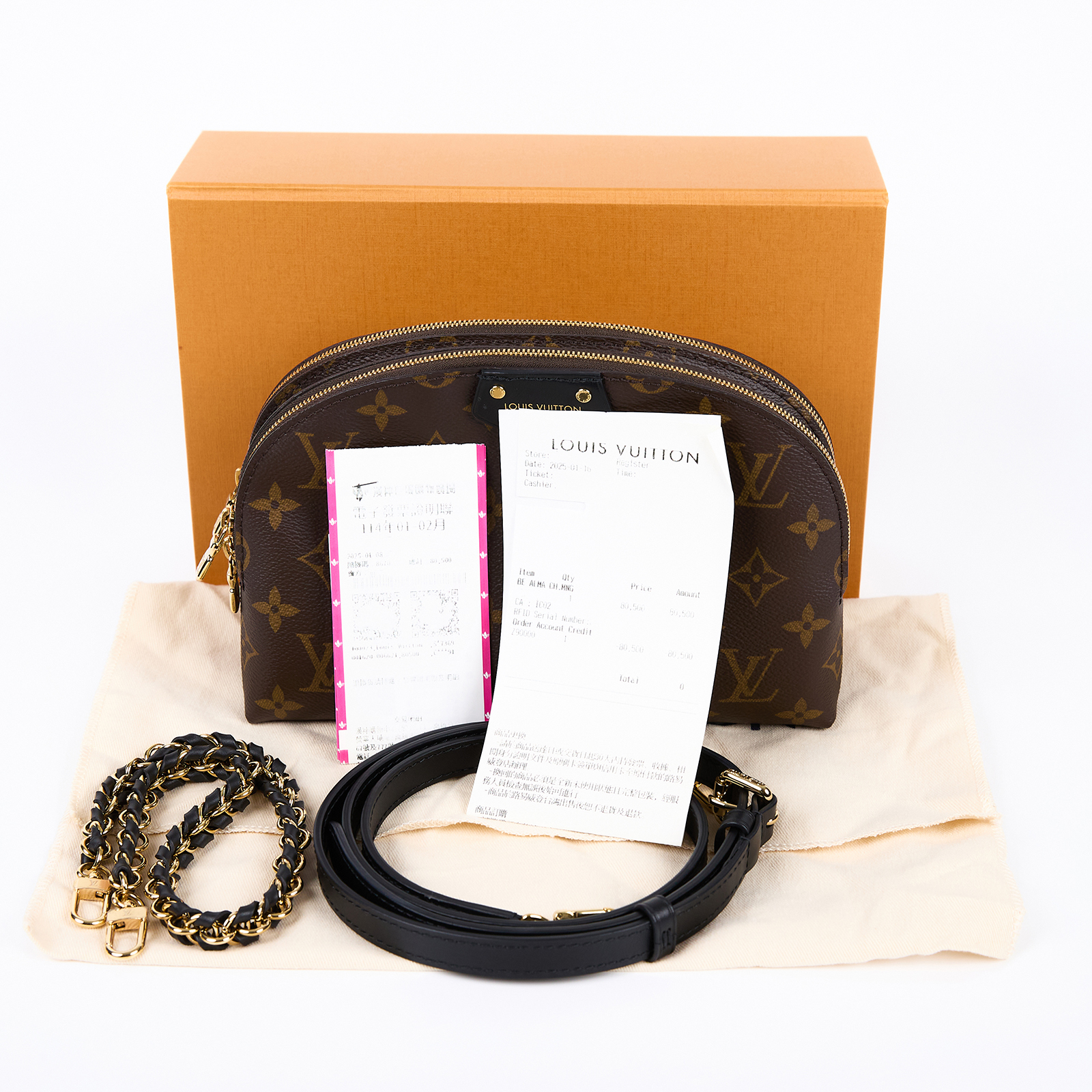 路易威登 LOUIS VUITTON Be Alma Cruise 2025 系列 貝殼包  M12996 晶片款  原廠盒子/防塵袋/購買證明正本/背帶2