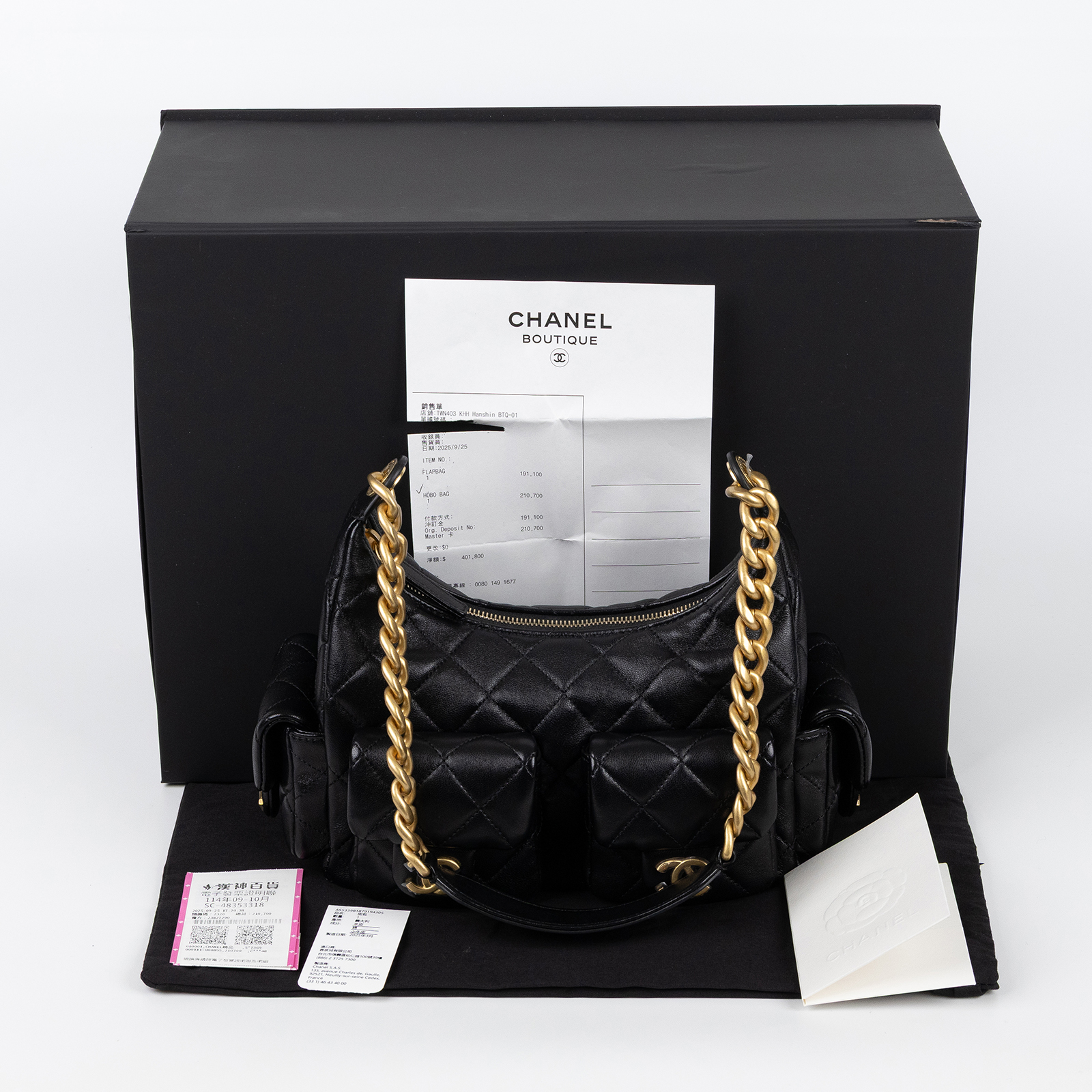 香奈兒 CHANEL 流浪包 AS5339 B18791 晶片款 黑金羊HOBO 原廠盒子/防塵袋/購買證明正本
