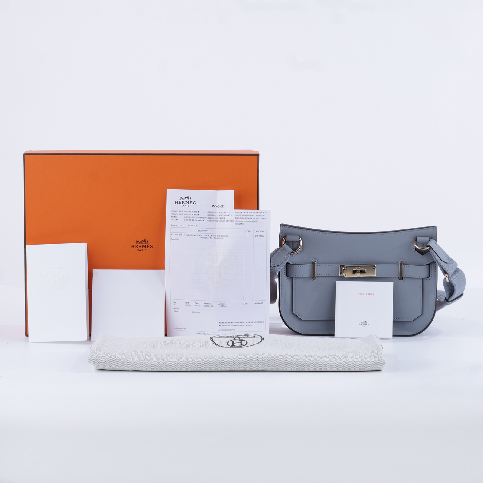 愛馬仕 Hermes Jypsiere 吉普賽包 Mini 淺金色五金 雲霧灰色 H083982CPBP /KIC 226 CG  原廠盒子/防塵袋/購買證明正本
