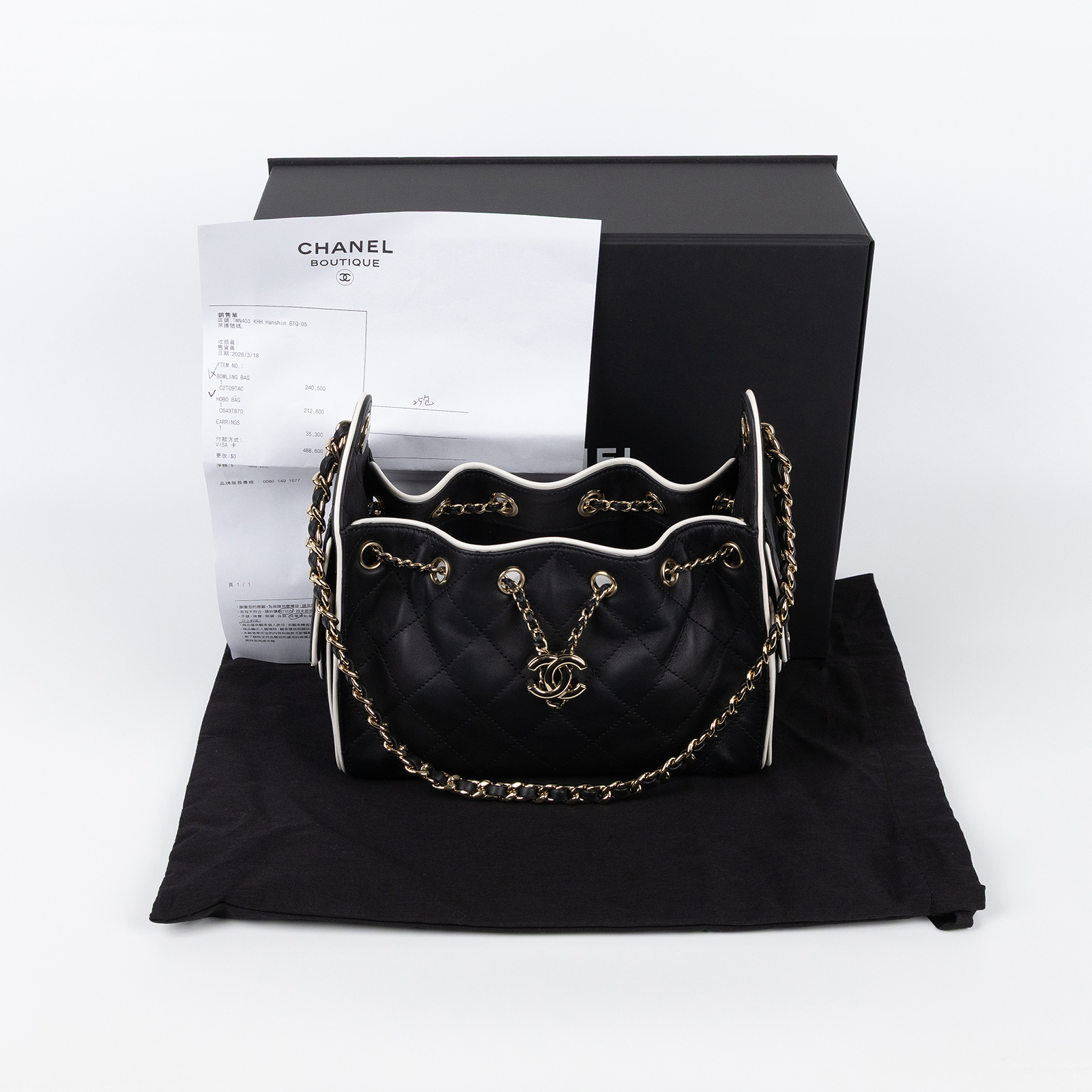 香奈兒 CHANEL 25 迷你包 AS5631 B24123 晶片款 黑銀白邊25包 MINI 原廠盒子/防塵袋/購買證明影本