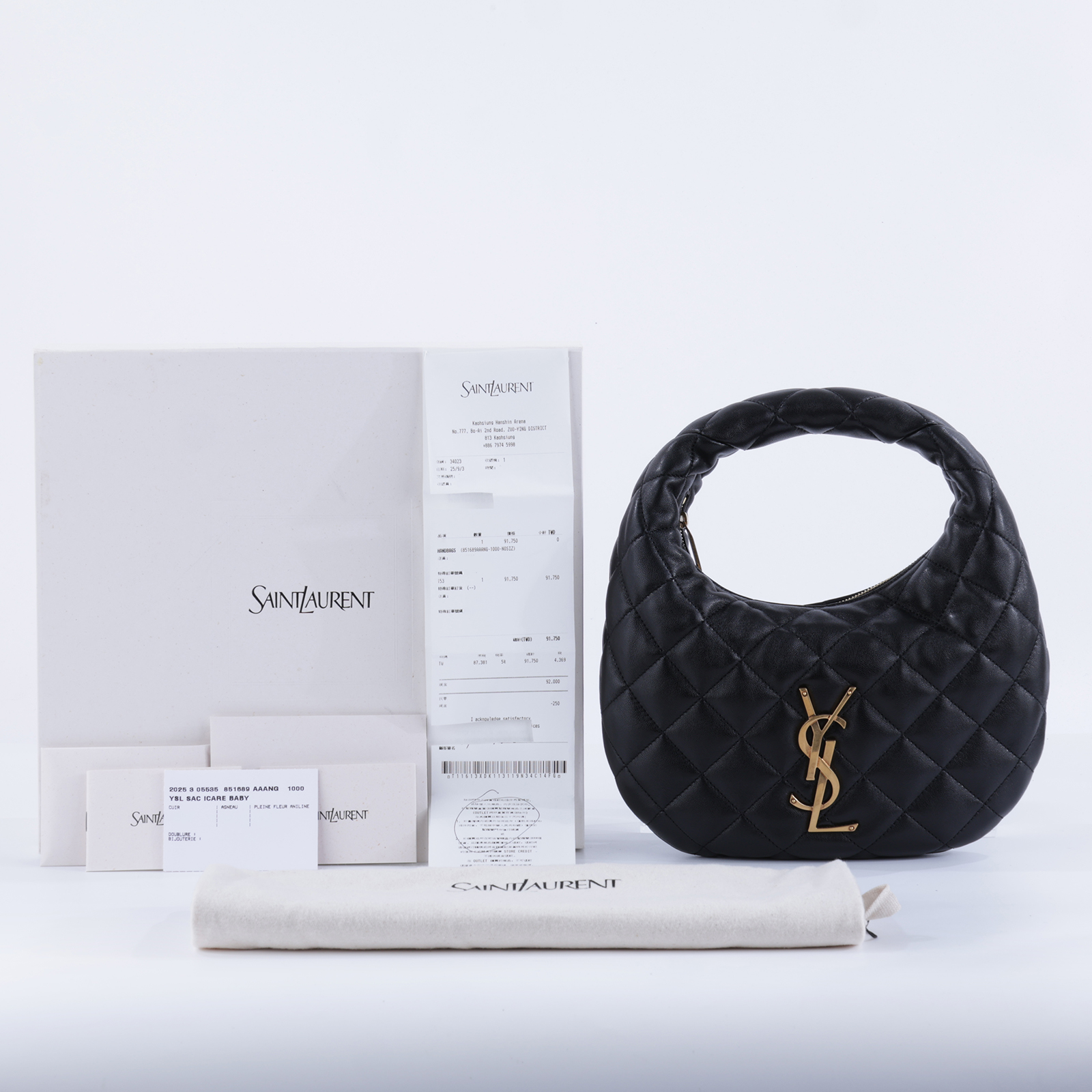 聖羅蘭 YSL SAINT LAURENT Icarino 絎縫 納帕皮 手提包 851689AAANG 黑金ICARINO 肩背包 原廠盒子/防塵袋/購買證明