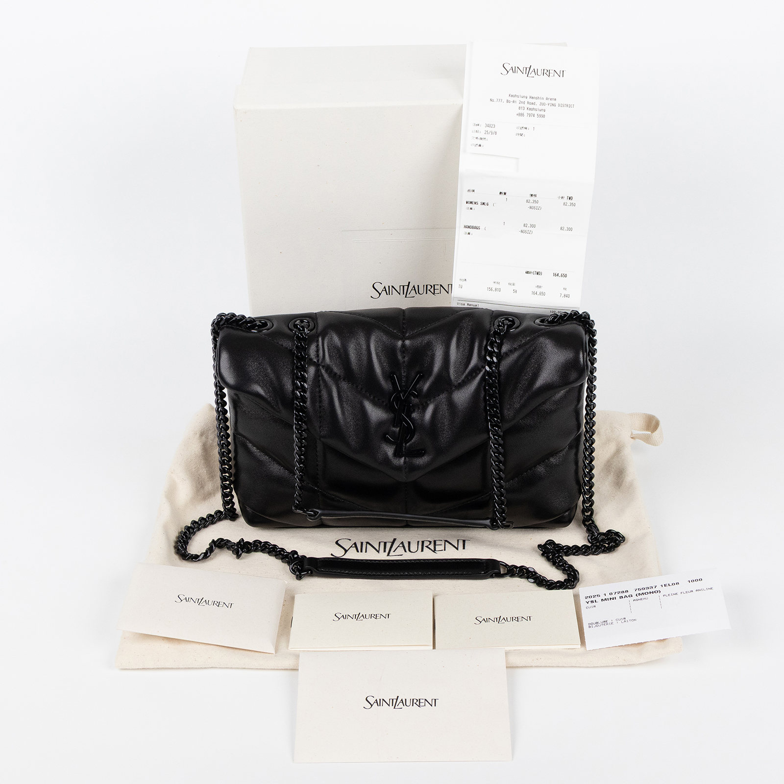 聖羅蘭 YSL SAINT LAURENT Puffer Toy 羊皮革 手袋 迷你 7593371EL08  原廠盒子/防塵袋/購買證明正本