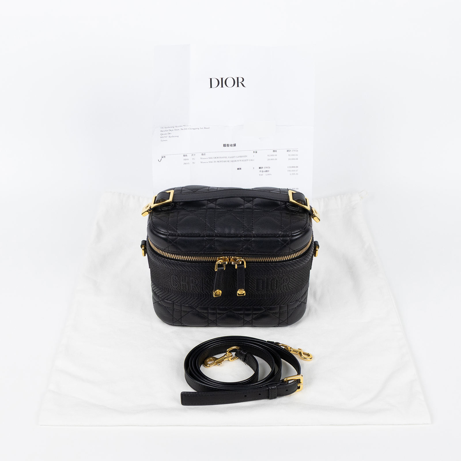 迪奧 CHRISTIAN DIOR Diortravel Vanity Case 化妝包 肩背包 斜背包 S5488UNTR  防塵袋/購買證明影本/STARP