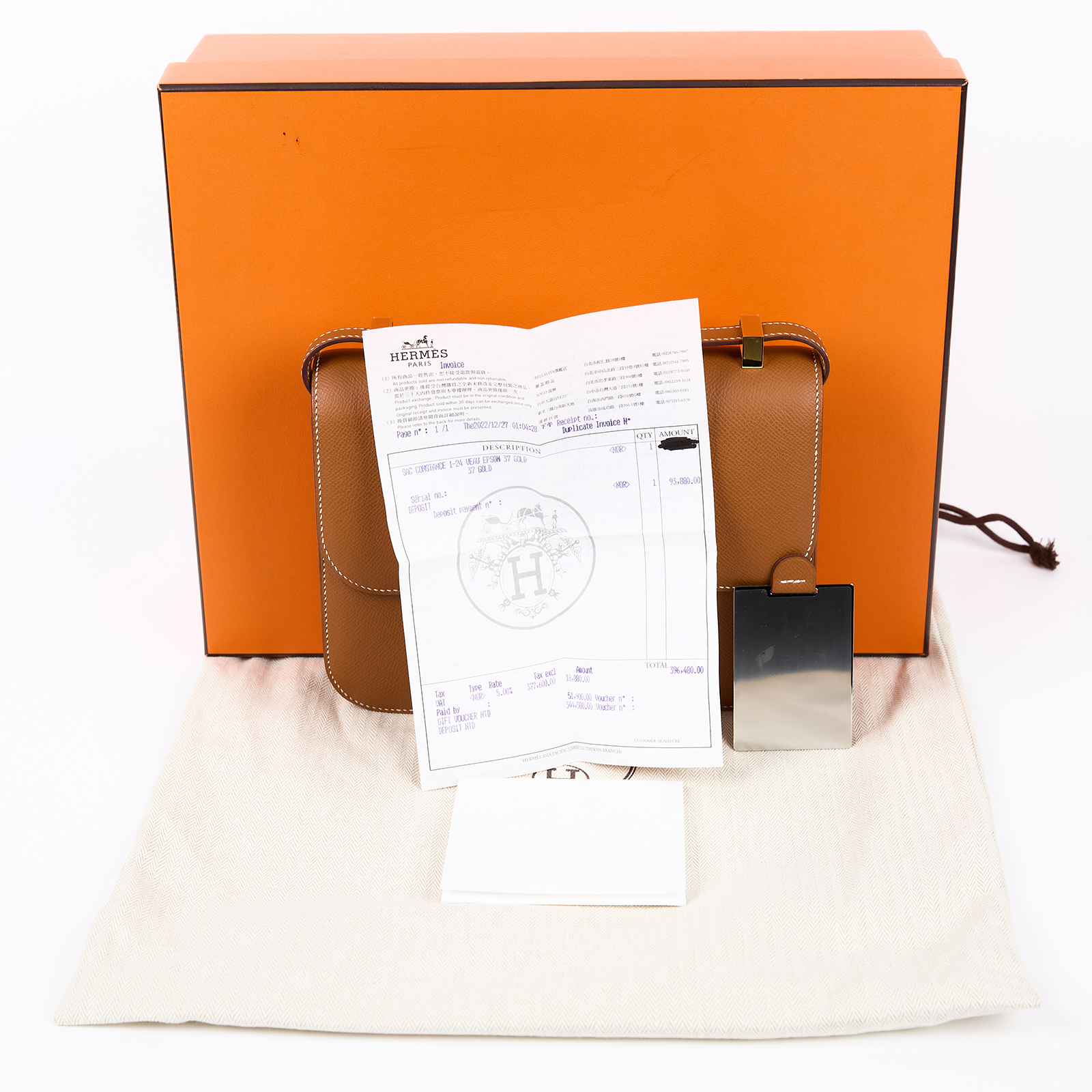 愛馬仕 Hermes Constance Bag 康康包 24 金色五金 金棕色 H083692CC37 /U MS 808 BA  防塵袋/原廠盒子/鏡子/購買證明正本