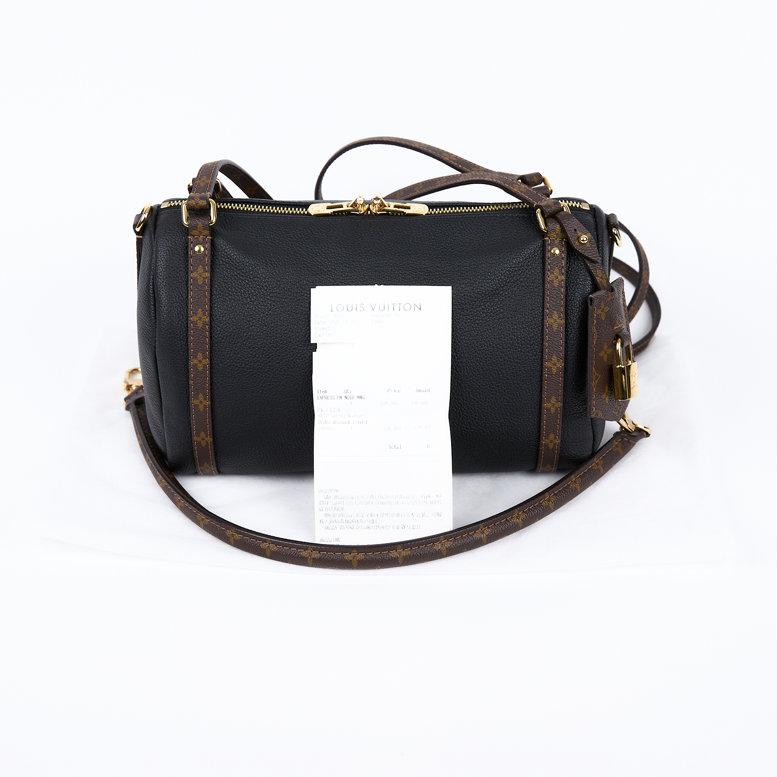 路易威登 LOUIS VUITTON Express PM 肩背包 斜背包 M26039 晶片款 黑EXPRESS PM 背帶/鎖組/購買證明正本