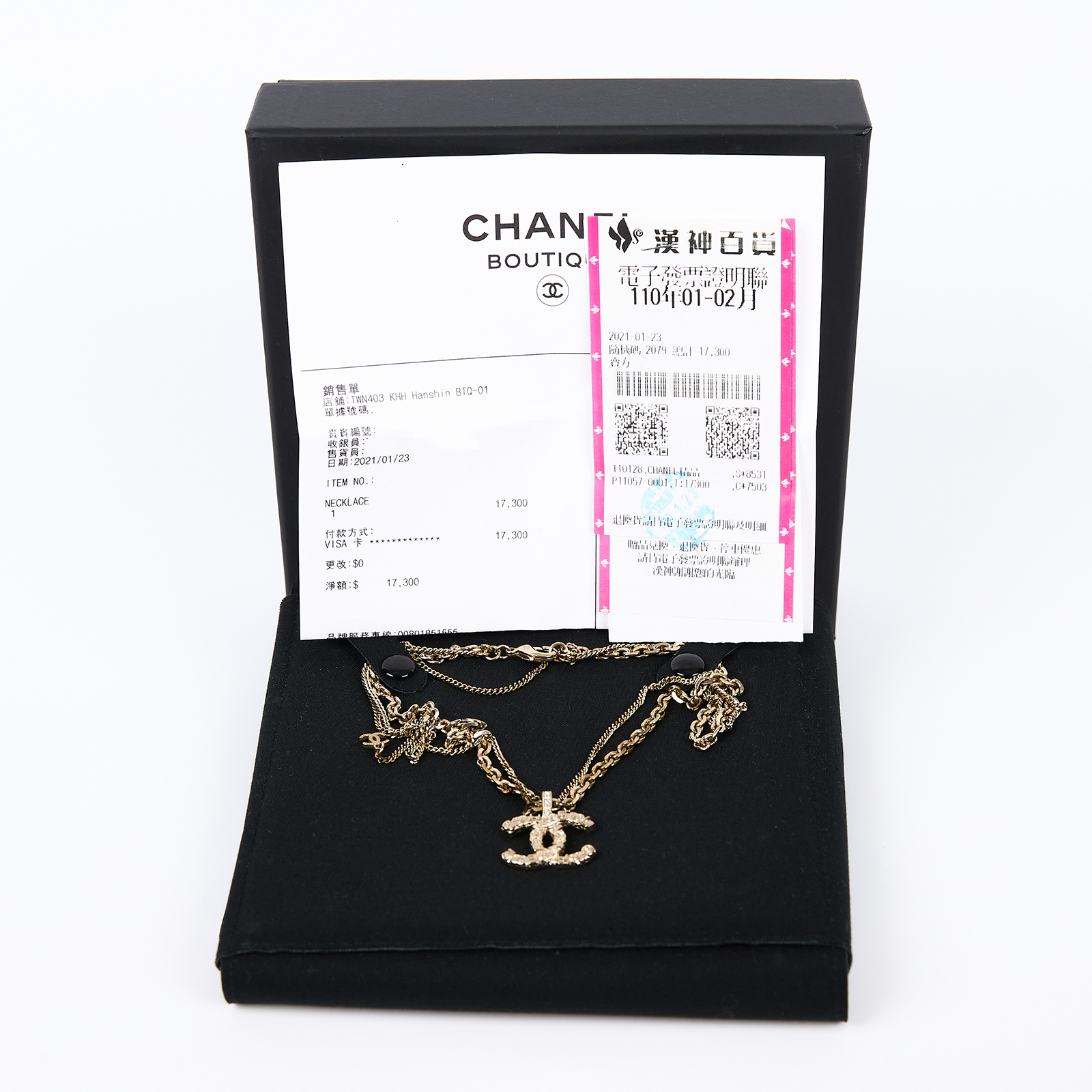 香奈兒 CHANEL CC LOGO 項鍊 AB6095 B05288A21 P 雙C雙股水鑽項鍊 原廠盒子/內襯/購買證明
