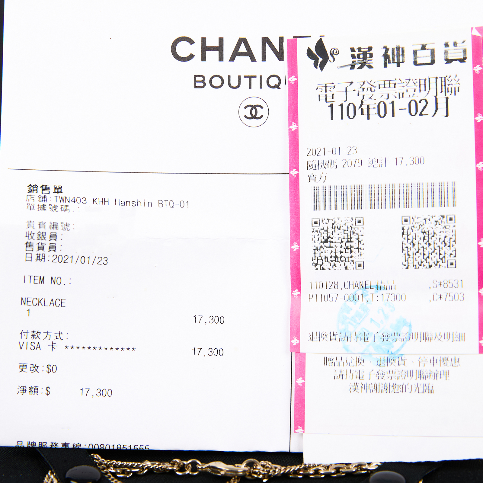 香奈兒 CHANEL CC LOGO 項鍊 AB6095 B05288A21 P 雙C雙股水鑽項鍊 原廠盒子/內襯/購買證明