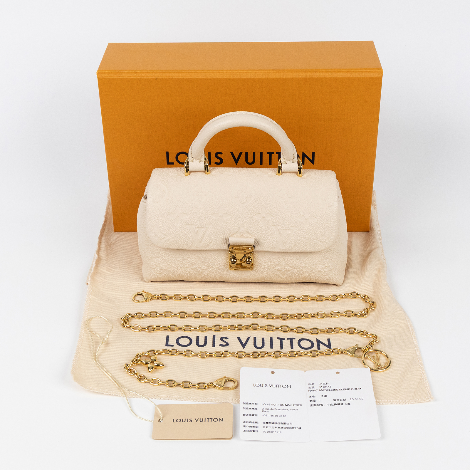 路易威登 LOUIS VUITTON Nano Madeleine 單肩包 奶油色 M12145 晶片款  背帶/防塵袋/原廠盒子