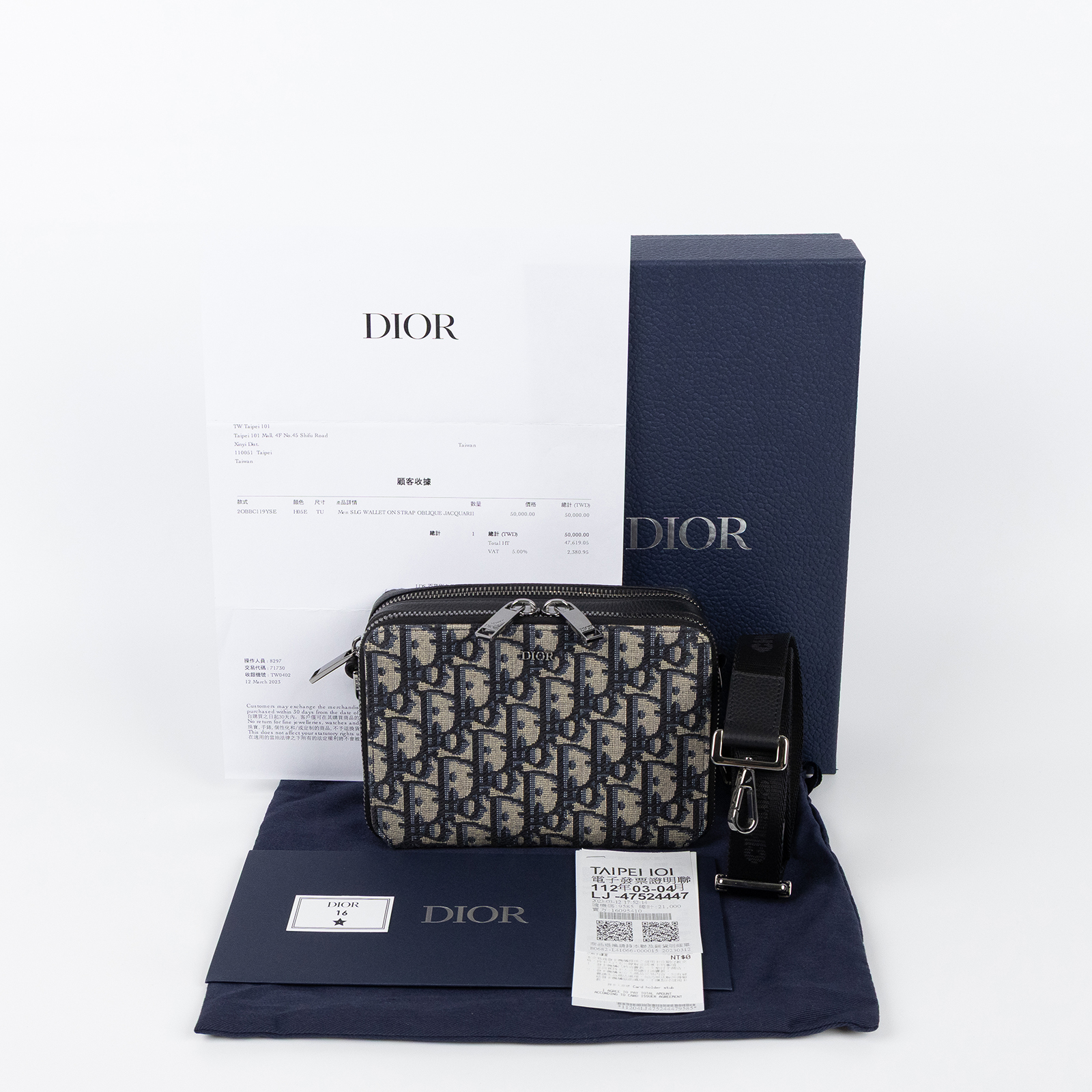迪奧 CHRISTIAN DIOR 附肩帶 小袋 2OBBC119YSE 米色OBLIQUE相機包 購買證明正本/防塵袋/原廠盒子/背帶