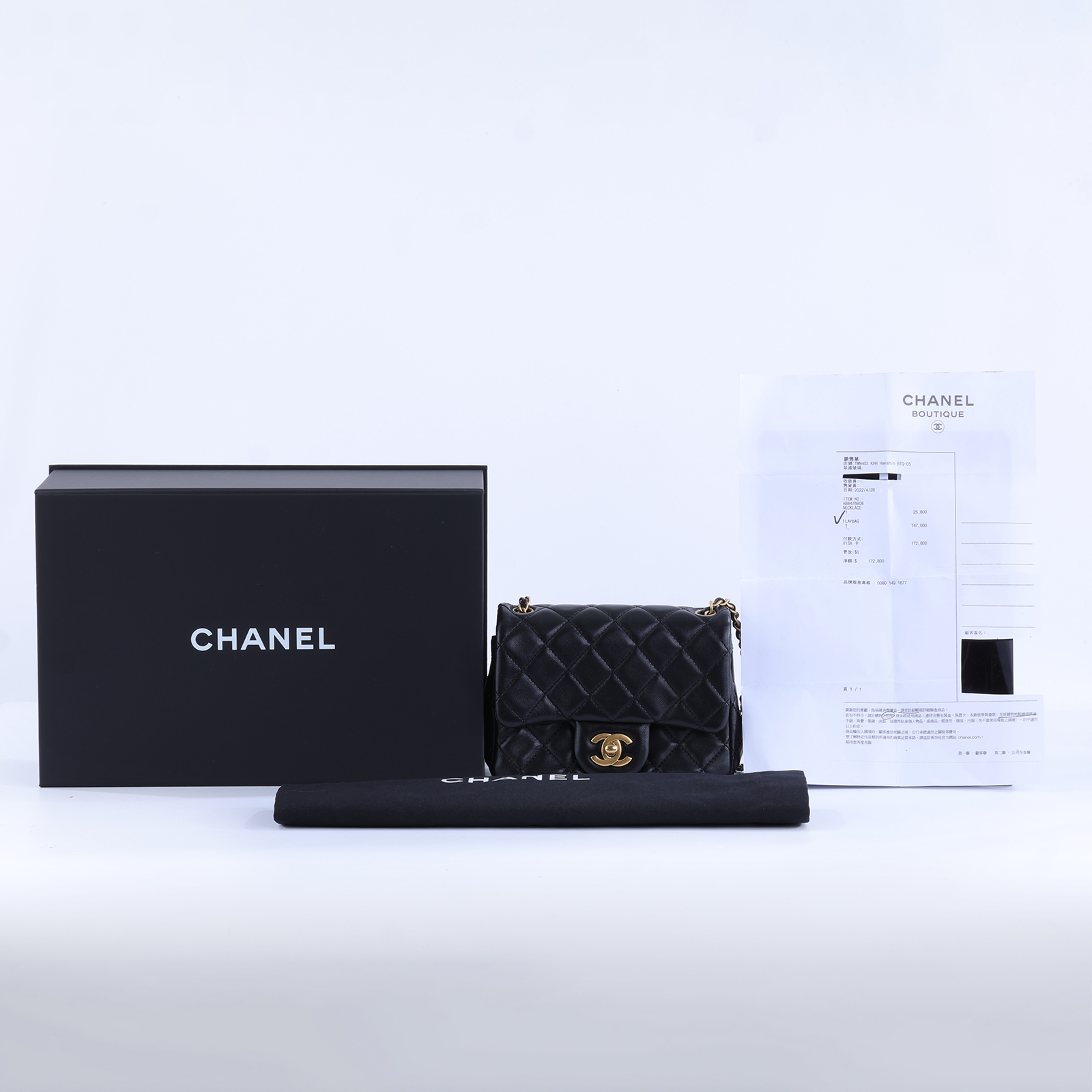 香奈兒 CHANEL Coco 20  肩背 斜背 迷你 口蓋包 AS1786 B08034 晶片款 核桃金球方胖 原廠盒子/防塵袋/購買證明影本