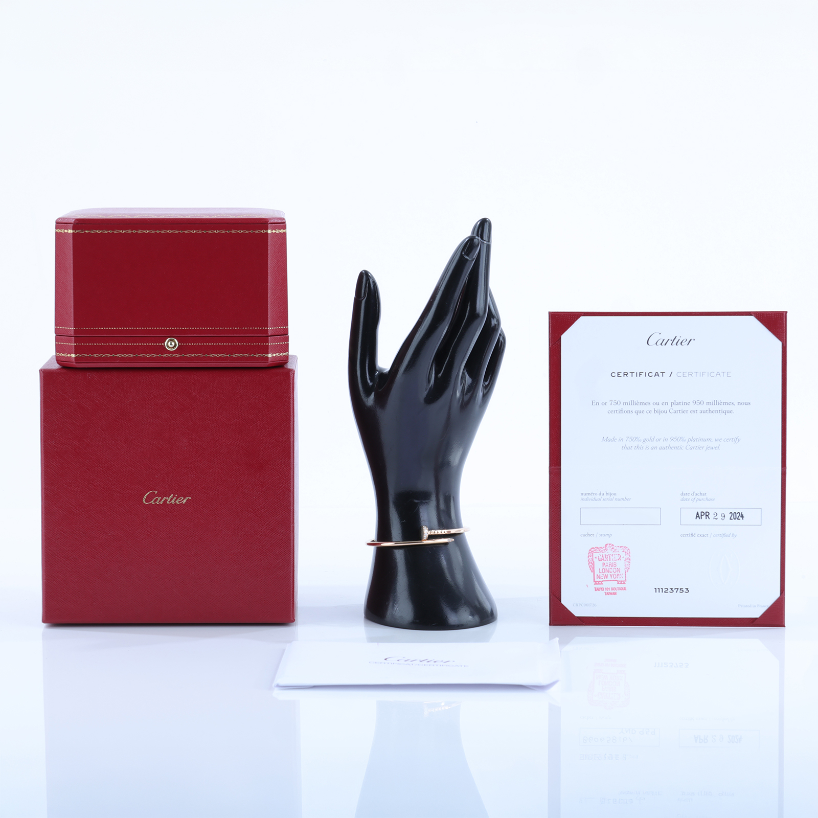 卡地亞 CARTIER Juste un Clou 手環 小型款 B6065816  原廠盒子/保書