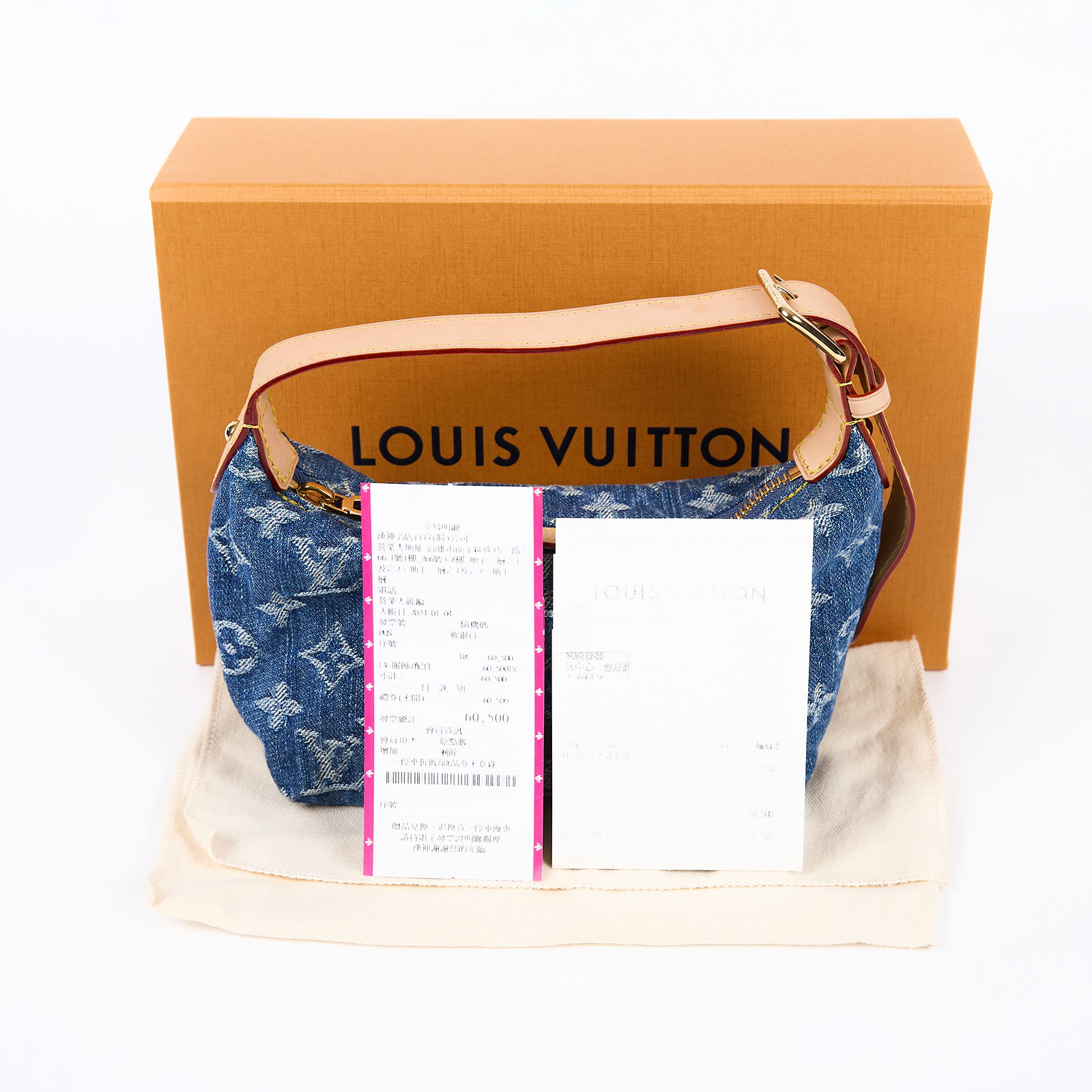 路易威登 LOUIS VUITTON LV Remix Hills Pochette 牛仔 腋下包 肩背包 迷你 M82949 晶片款  防塵袋/原廠盒子/購買證明正本