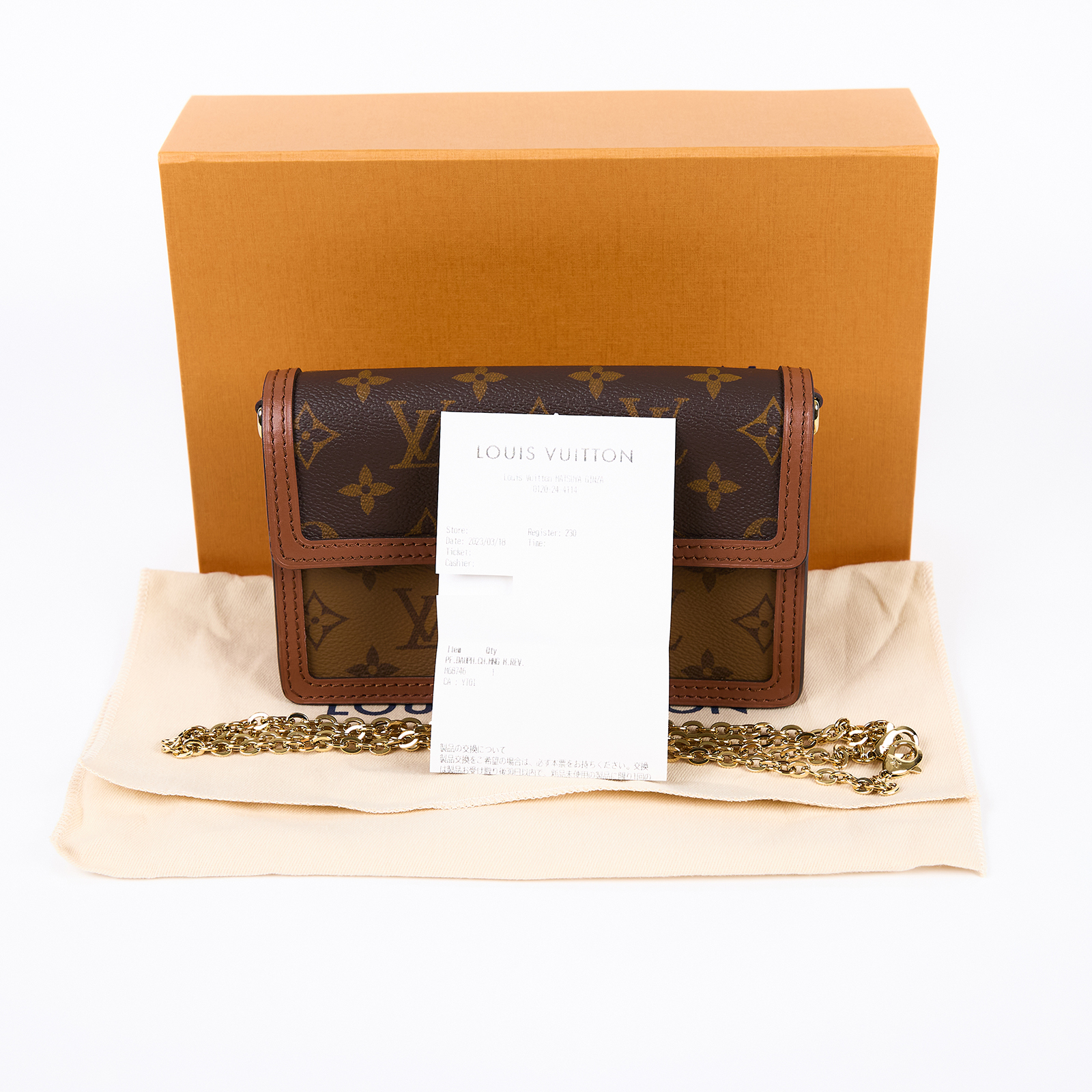 路易威登 LOUIS VUITTON Dauphine 鏈帶錢包 M68746 晶片款 原花DAUPHINE WOC 背帶/防塵袋/原廠盒子/購買證明正本