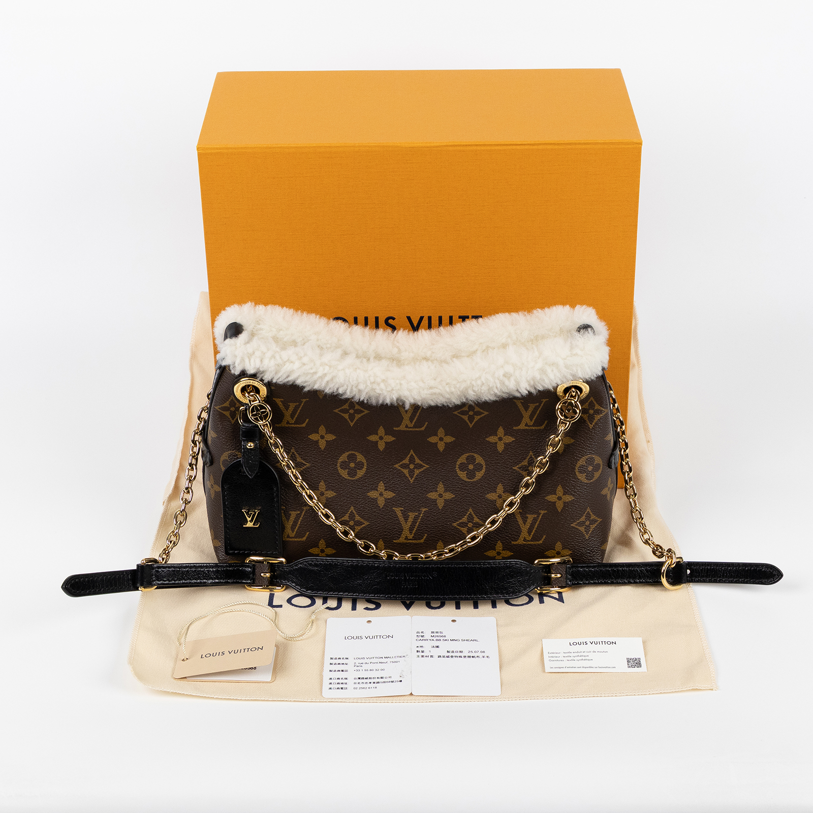 路易威登 LOUIS VUITTON CarryAll BB 手袋 Monogram 帆布與剪羊毛 復古金色金屬配件 M26568 晶片款  原廠盒子/防塵袋