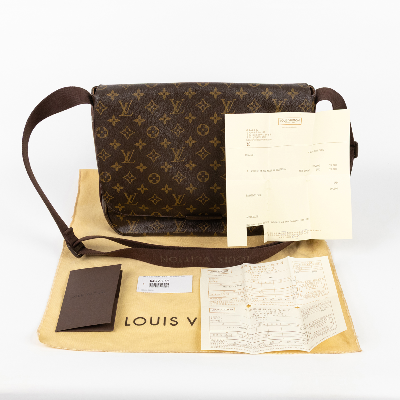 路易威登 LOUIS VUITTON Jake Messenger MM 斜背 郵差包 信差包 經典帆布 M97038  購買證明正本/防塵袋