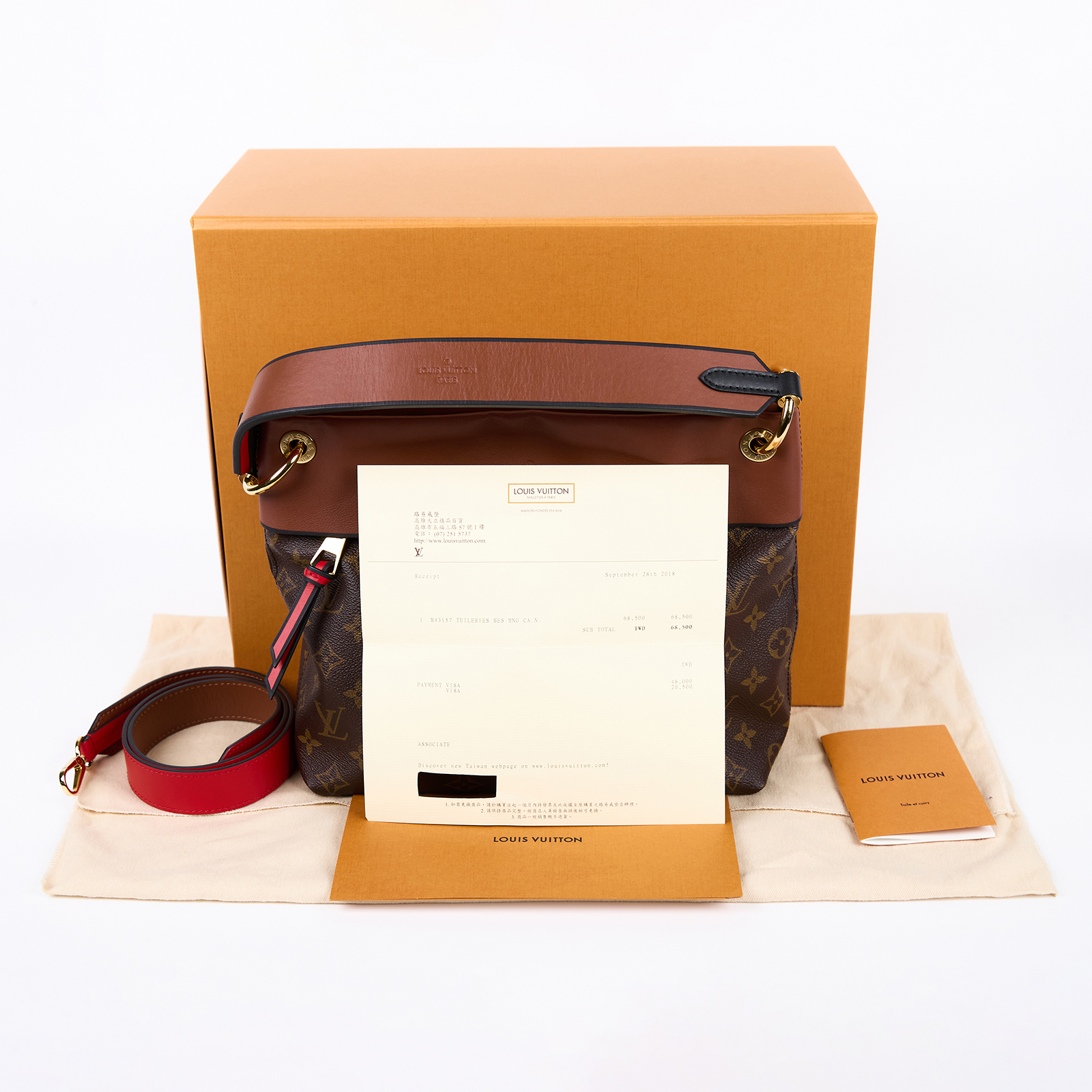 路易威登 LOUIS VUITTON Tuileries Besace 肩背包 斜背包 M43157  防塵袋/原廠盒子/背帶/購買證明正本
