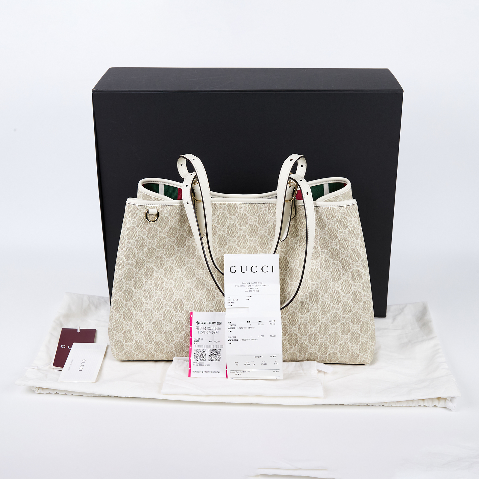 古馳 GUCCI GG Emblem 大號托特包 GG Emblem large tote bag 815213 FAD6L  原廠盒子/防塵袋/購買證明正本