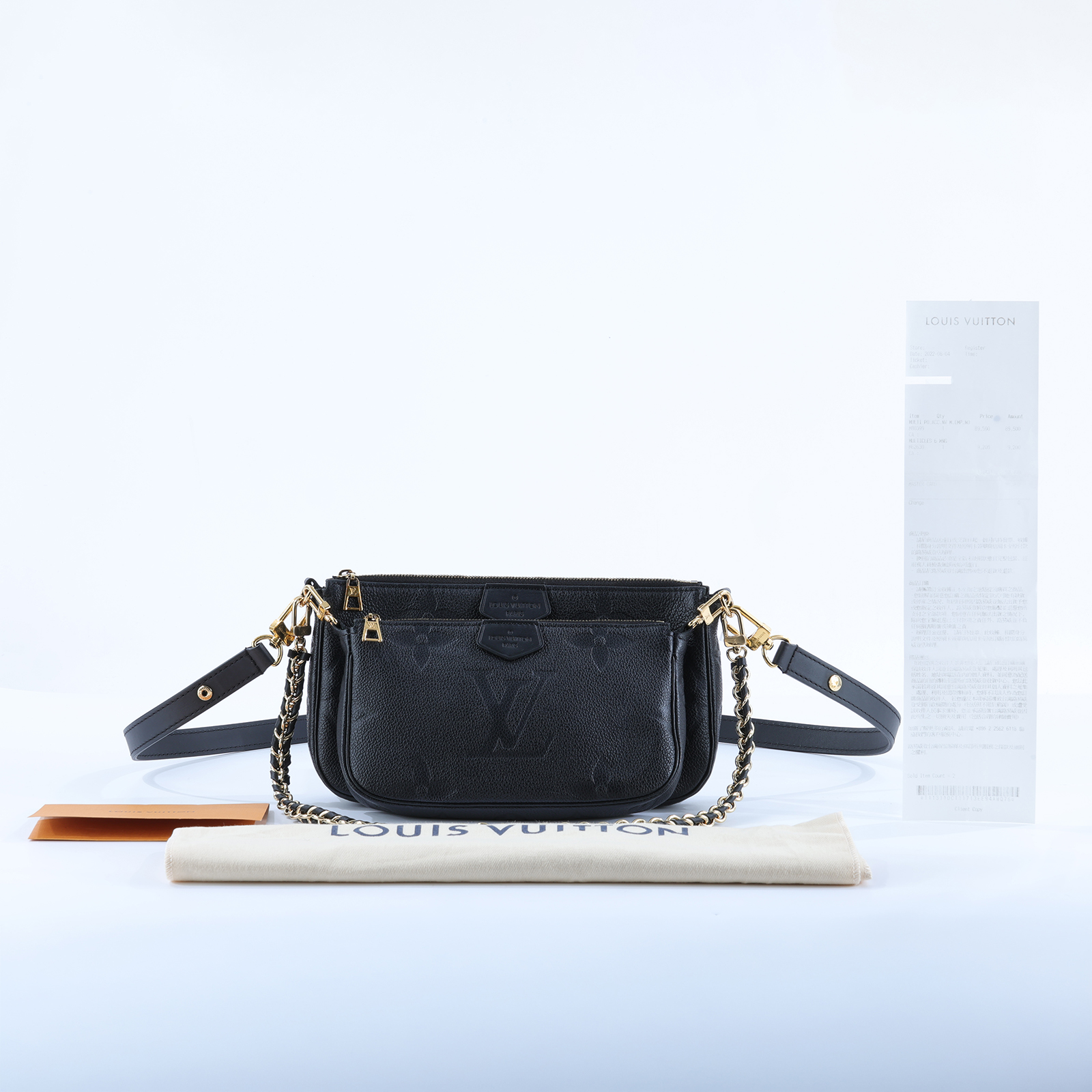路易威登 LOUIS VUITTON Multi Pochette Accessoires 壓花牛皮 混合式 斜背袋 M80399 晶片款  防塵袋/背帶2/購買證明正本