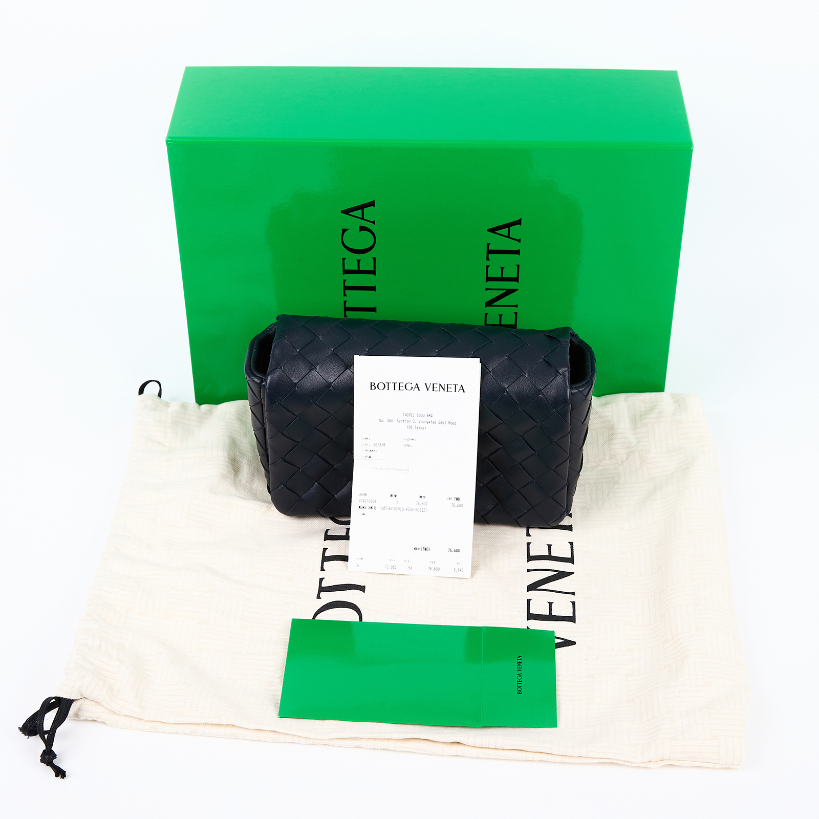 寶緹嘉 BOTTEGA VENETA Intrecciato 翻蓋編織迷你包 857931V2HL0 晶片款  原廠盒子/防塵袋/購買證明正本