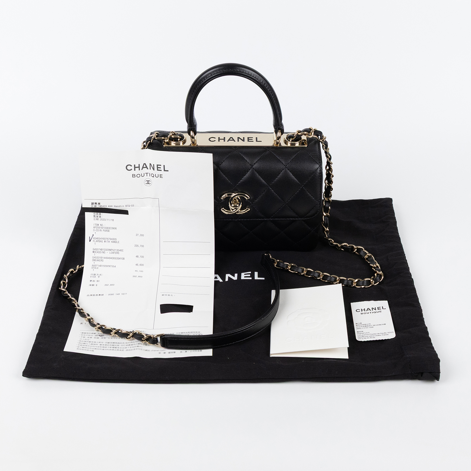 香奈兒 CHANEL Handle CC 迷你 手把 口蓋包 AS4654 Y60767 晶片款 黑羊TRENDY CC MINI 防塵袋/購買證明正本