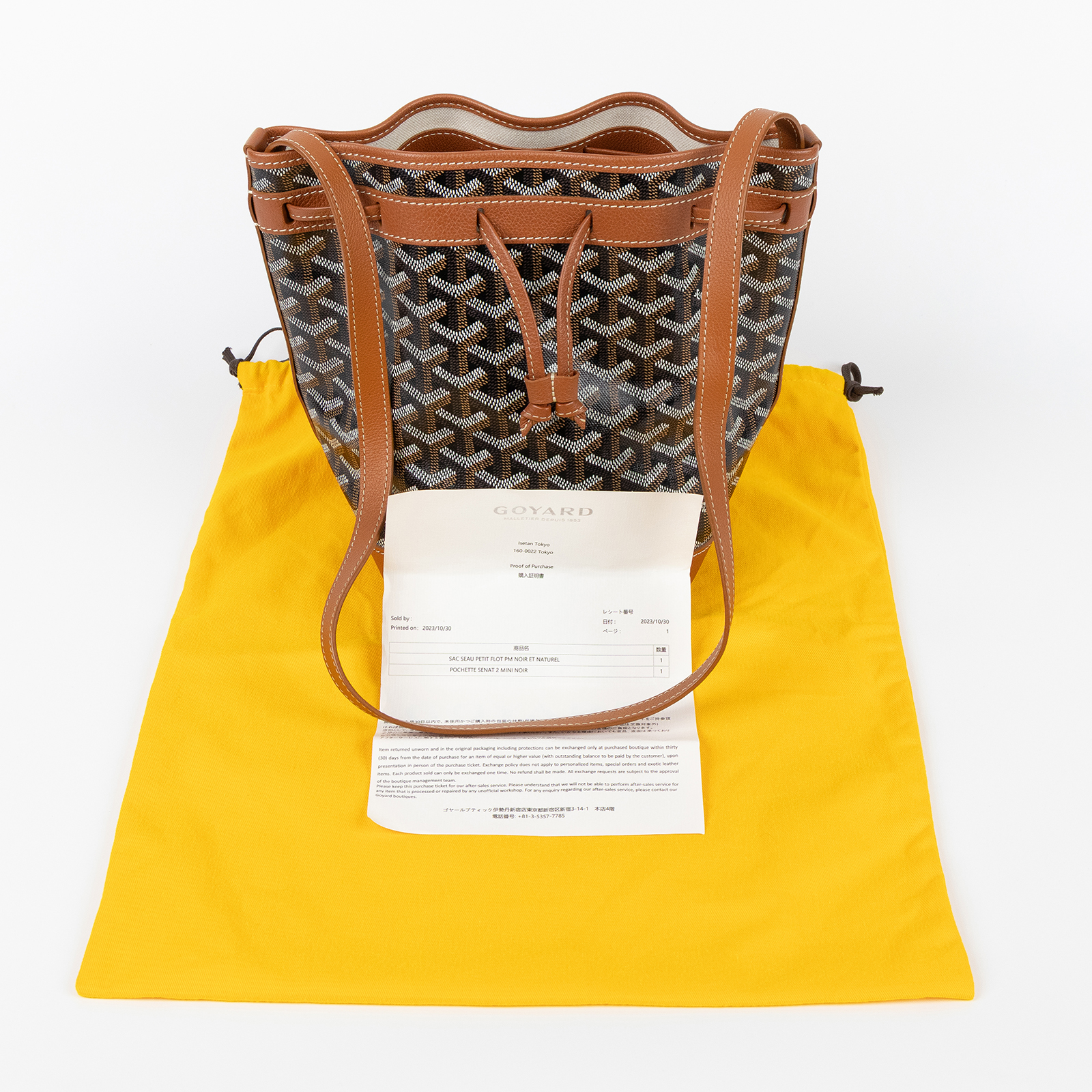 高雅德 GOYARD Petit Flot Bucket PM Bag 水桶包 PEFLOTPMLTY 棕 PETIT FLOT 水桶包 防塵袋/購買證明正本