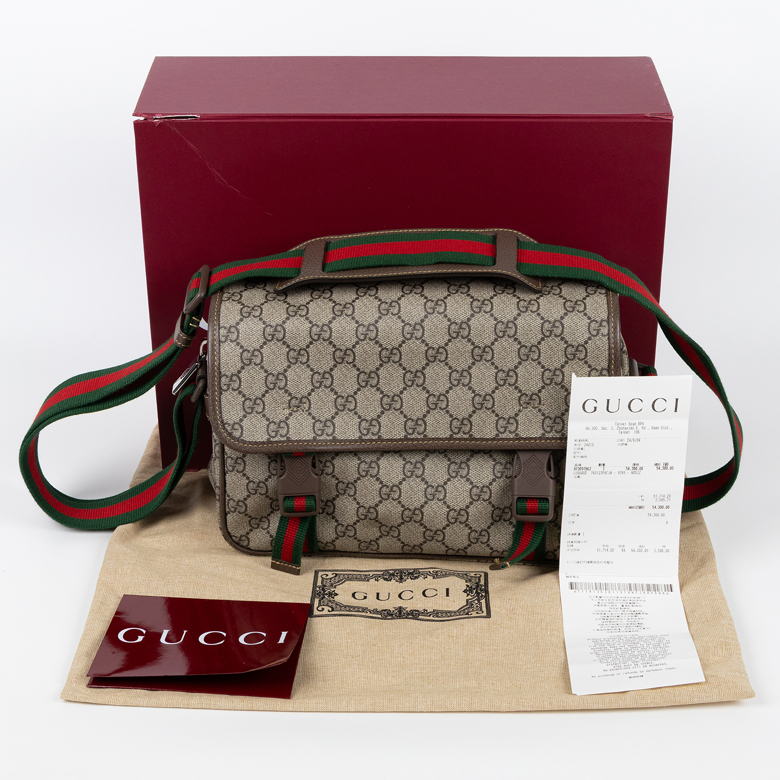 古馳 GUCCI 郵差包 肩背包 斜背包 760123 FACJN 咖GG郵差斜背包 原廠盒子/防塵袋/購買證明正本