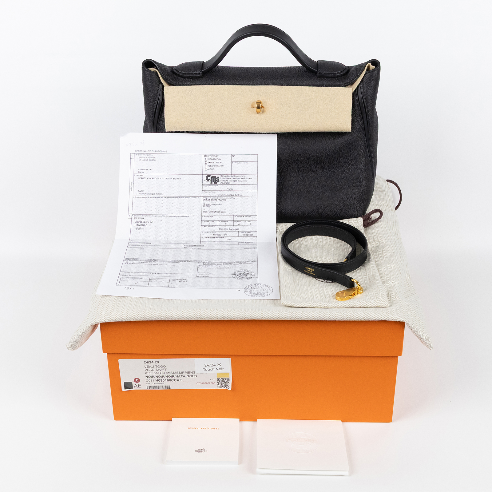 愛馬仕 Hermes 24/24 29 手提包 金色五金 黑色 奶油白色 H080160CCAE /ZAS508 NB  原廠盒子/防塵袋/背帶/瀕臨絕種野生動植物國際貿易公約影本