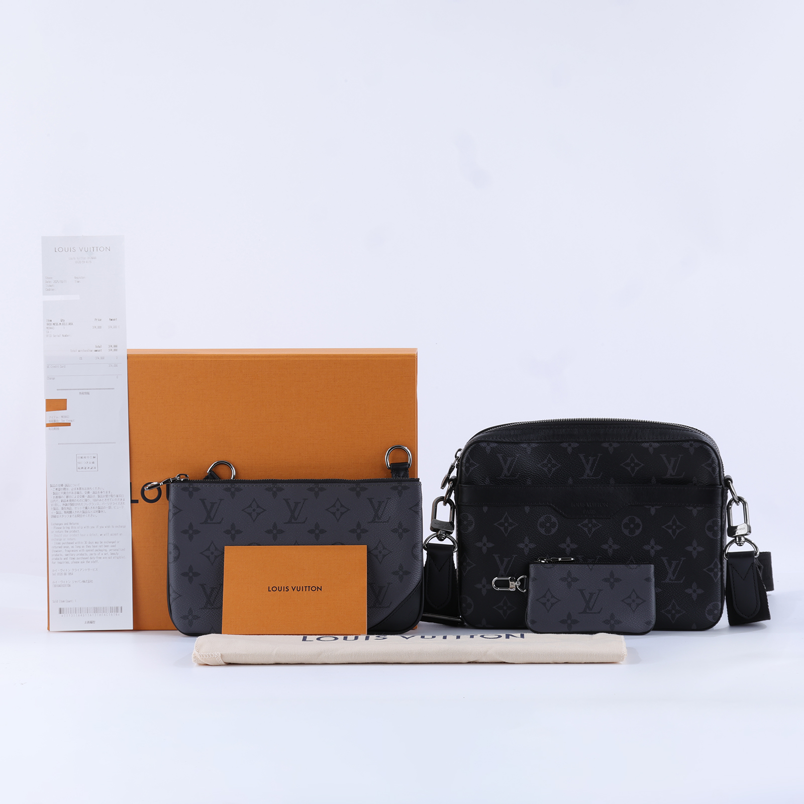 路易威登 LOUIS VUITTON Trio 郵差包 Eclipse帆布 黑色 灰色 M69443 晶片款  日本購買證明正本/防塵袋/原廠盒子/內袋2/背帶