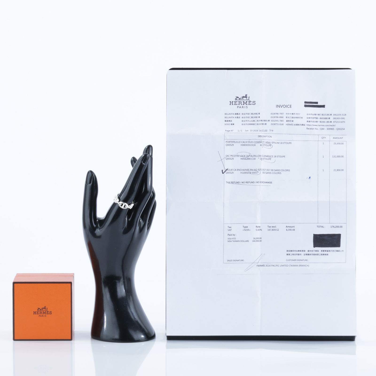 愛馬仕 Hermes Chaine dancre Enchainee 豬鼻子 戒指 H109507Bv00057 /25G461916/#57  原廠盒子/購買證明影本