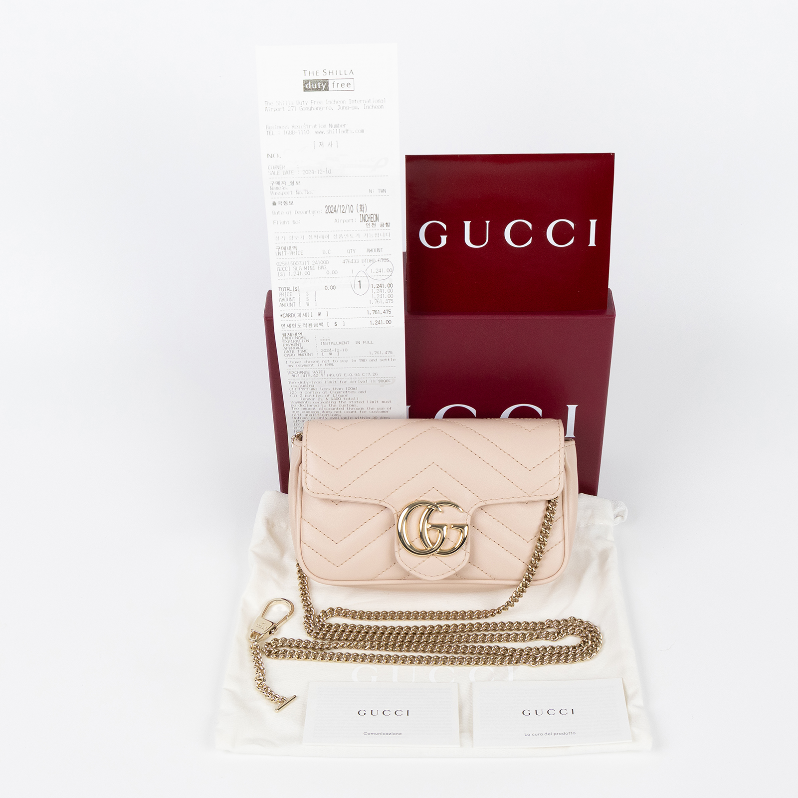 古馳 GUCCI GG Mormont 絎縫 超迷你袋 476433 DTDHD 淡粉MARMONT MINI 原廠盒子/防塵袋/國外購買證明