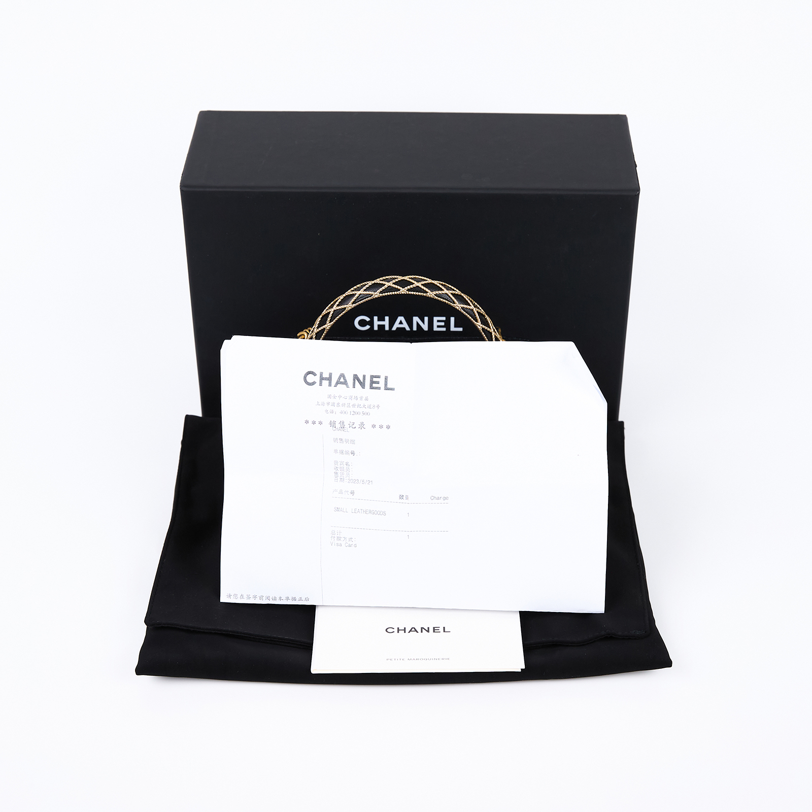 香奈兒 CHANEL Vanity 化妝箱 化妝盒 手提包 肩背包 斜背包 AP3383 B12915 晶片款 黑金羊皮穿鍊手把化妝包 原廠盒子/防塵袋/購買證明影本