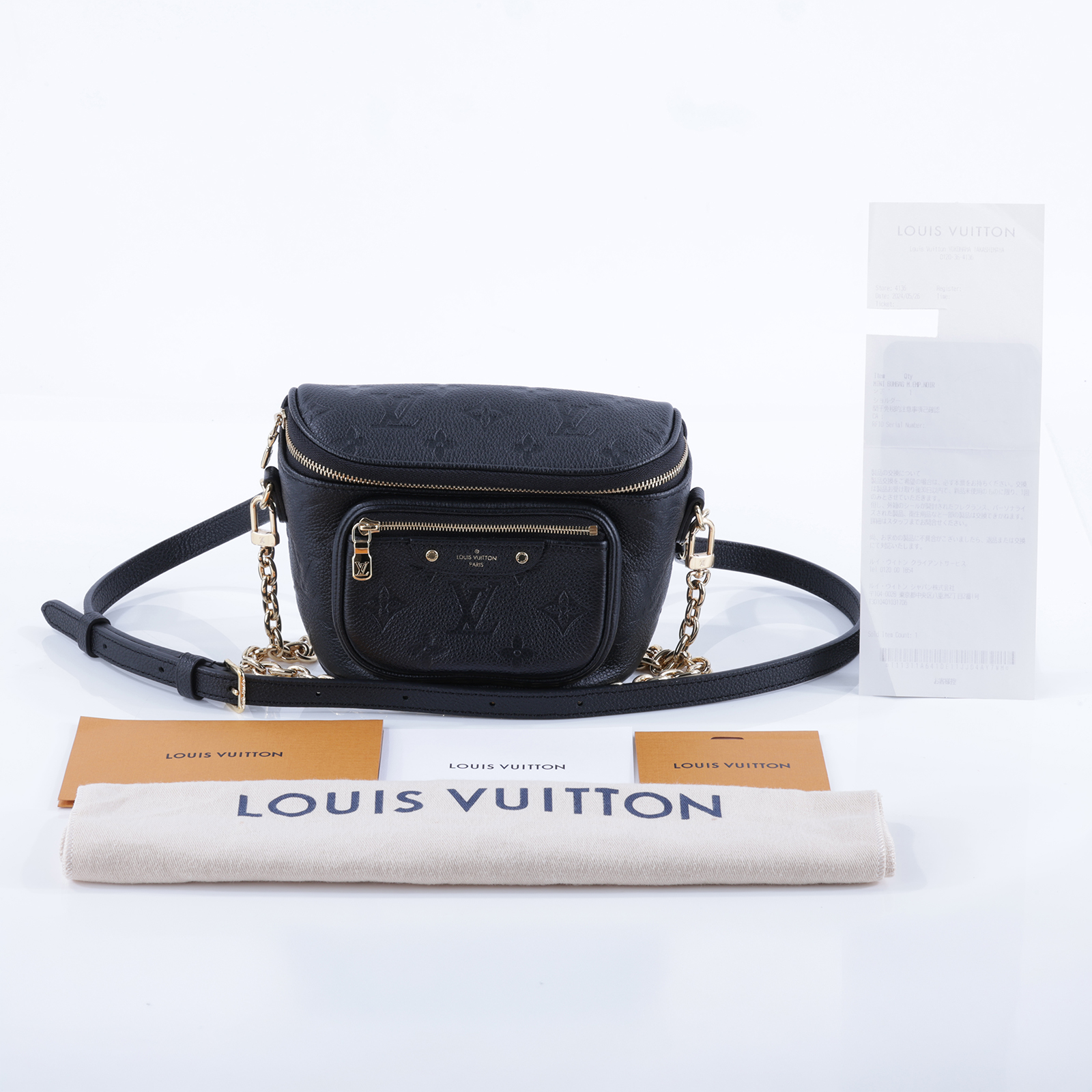 路易威登 LOUIS VUITTON Mini Bumbag 腰包 M46917 晶片款 黑壓紋MINI BUMBAG 防塵袋/背帶2/購買證明正本