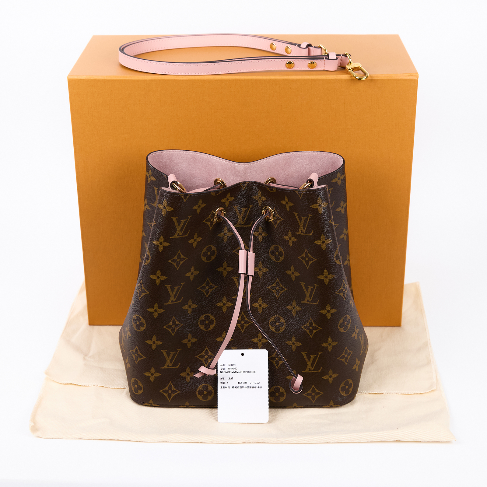路易威登 LOUIS VUITTON NéoNoé MM 經典帆布 肩背 水桶包 粉紅色 M44022 晶片款 原花拼粉NEONOE 原廠盒子/防塵袋